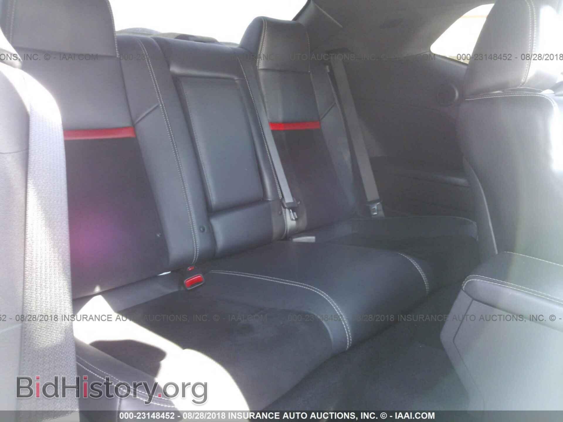 2012 Dodge Challenger - VIN: 2C3CDYCJ9CH210041 - Photo 8