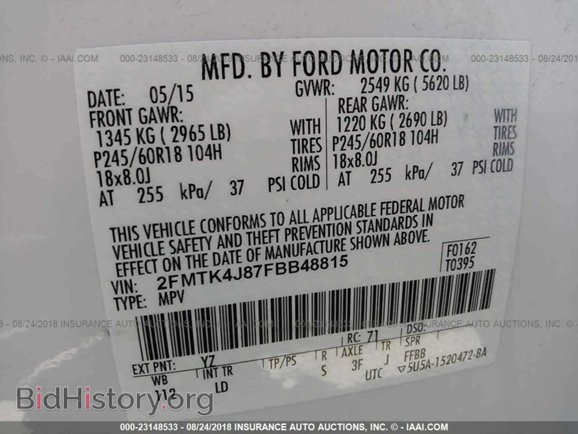 2015 Ford Edge - VIN: 2FMTK4J87FBB48815 - Фото 9