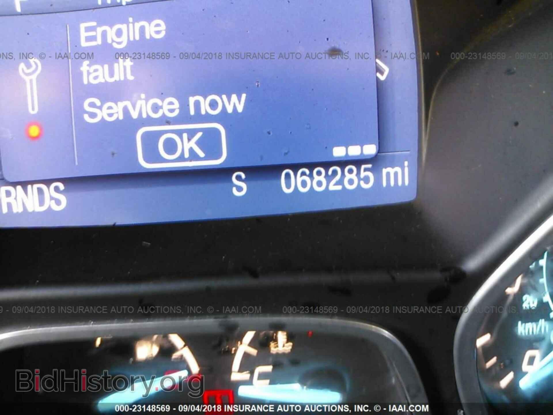2014 Ford Escape - VIN: 1FMCU0F7XEUC42652 - Photo 7