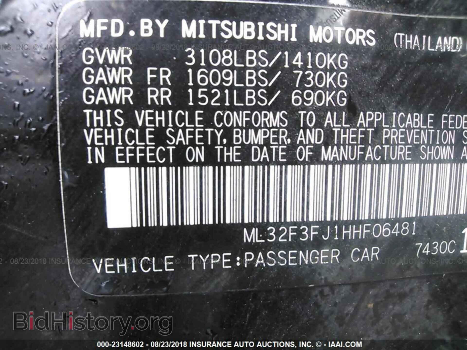 2017 Mitsubishi Mirage - VIN: ML32F3FJ1HHF06481 - Фото 9