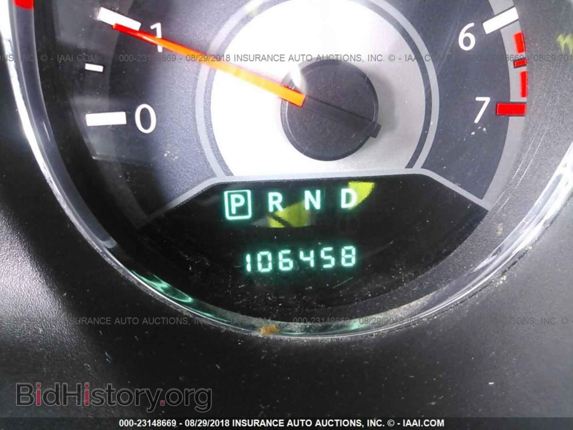 2013 Chrysler 200 - VIN: 1C3CCBBBXDN693803 - Фото 7