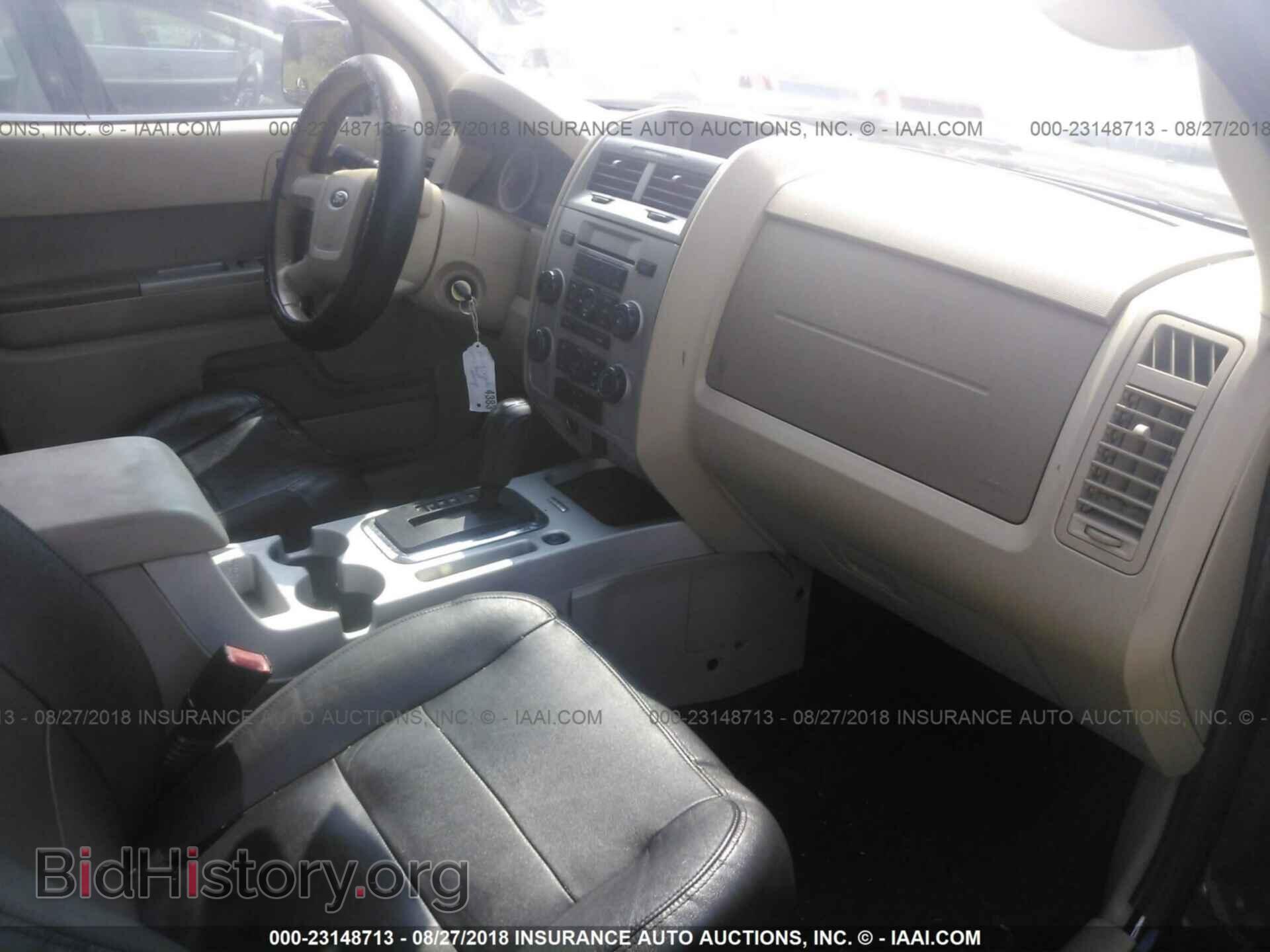 2012 Ford Escape - VIN: 1FMCU9DG5CKB68962 - Фото 5