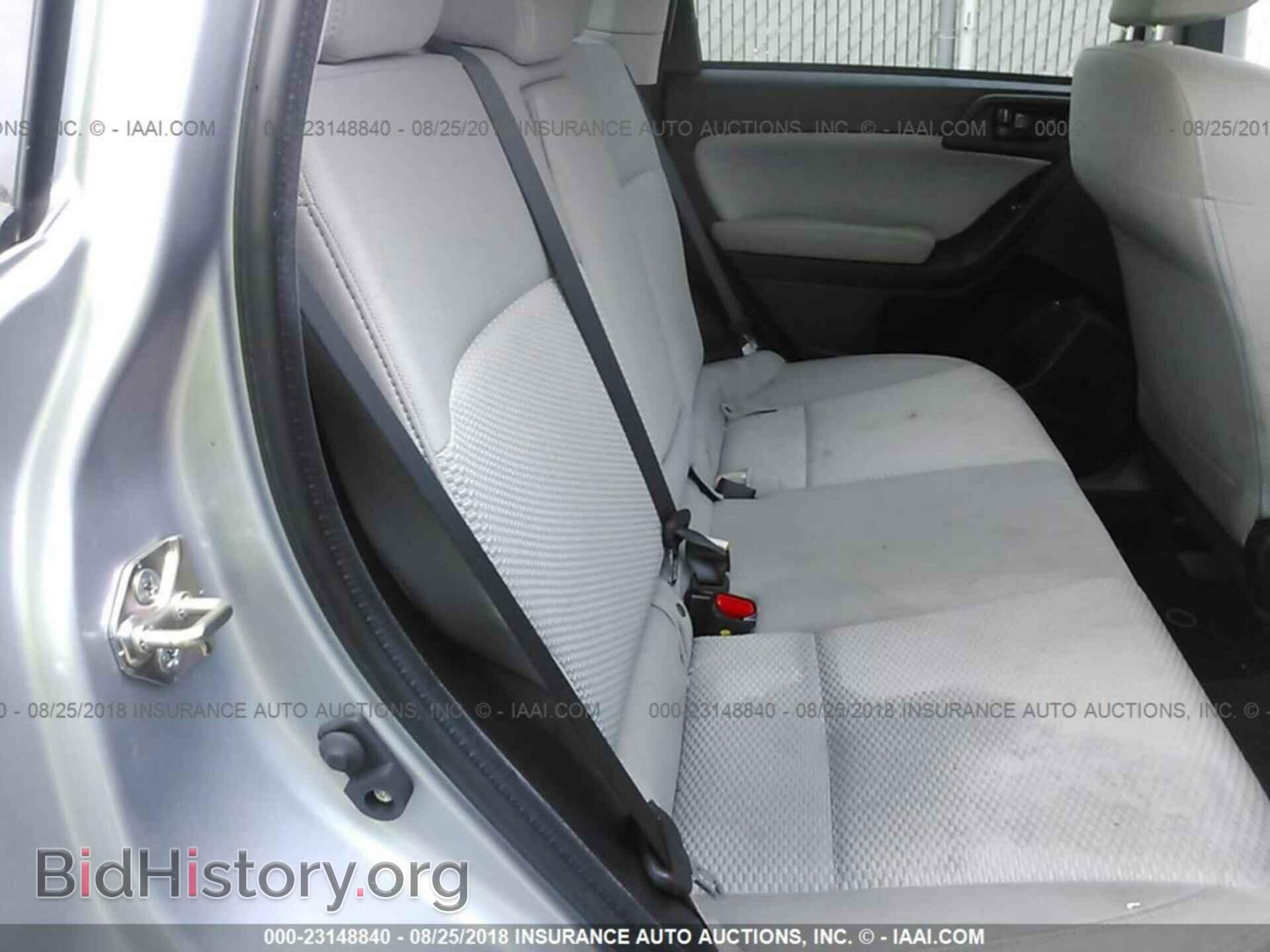 2017 Subaru Forester - VIN: JF2SJADC2HH594511 - Фото 8