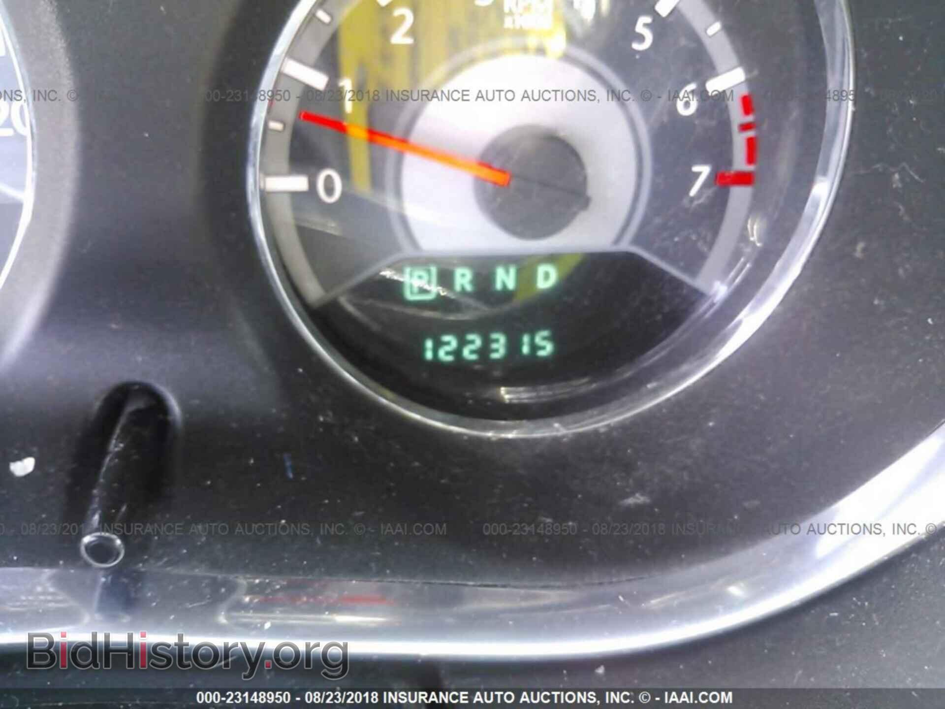 2013 Chrysler 200 - VIN: 1C3CCBAB0DN642408 - Photo 7