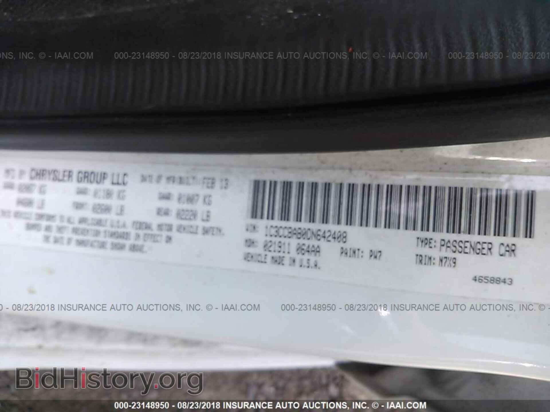2013 Chrysler 200 - VIN: 1C3CCBAB0DN642408 - Photo 9