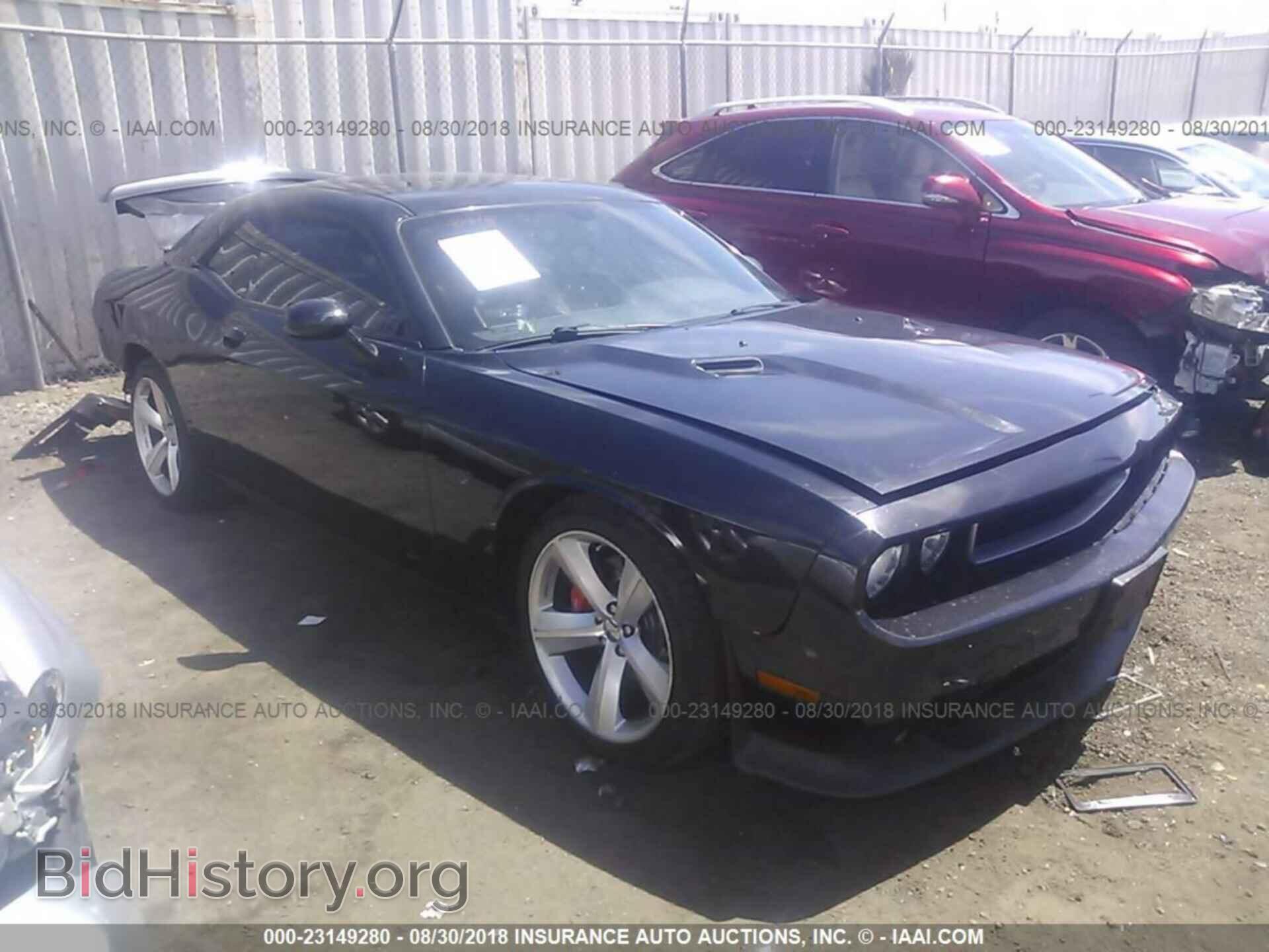 Photo 2C3CDYCJ2DH635862 - Dodge Challenger 2013