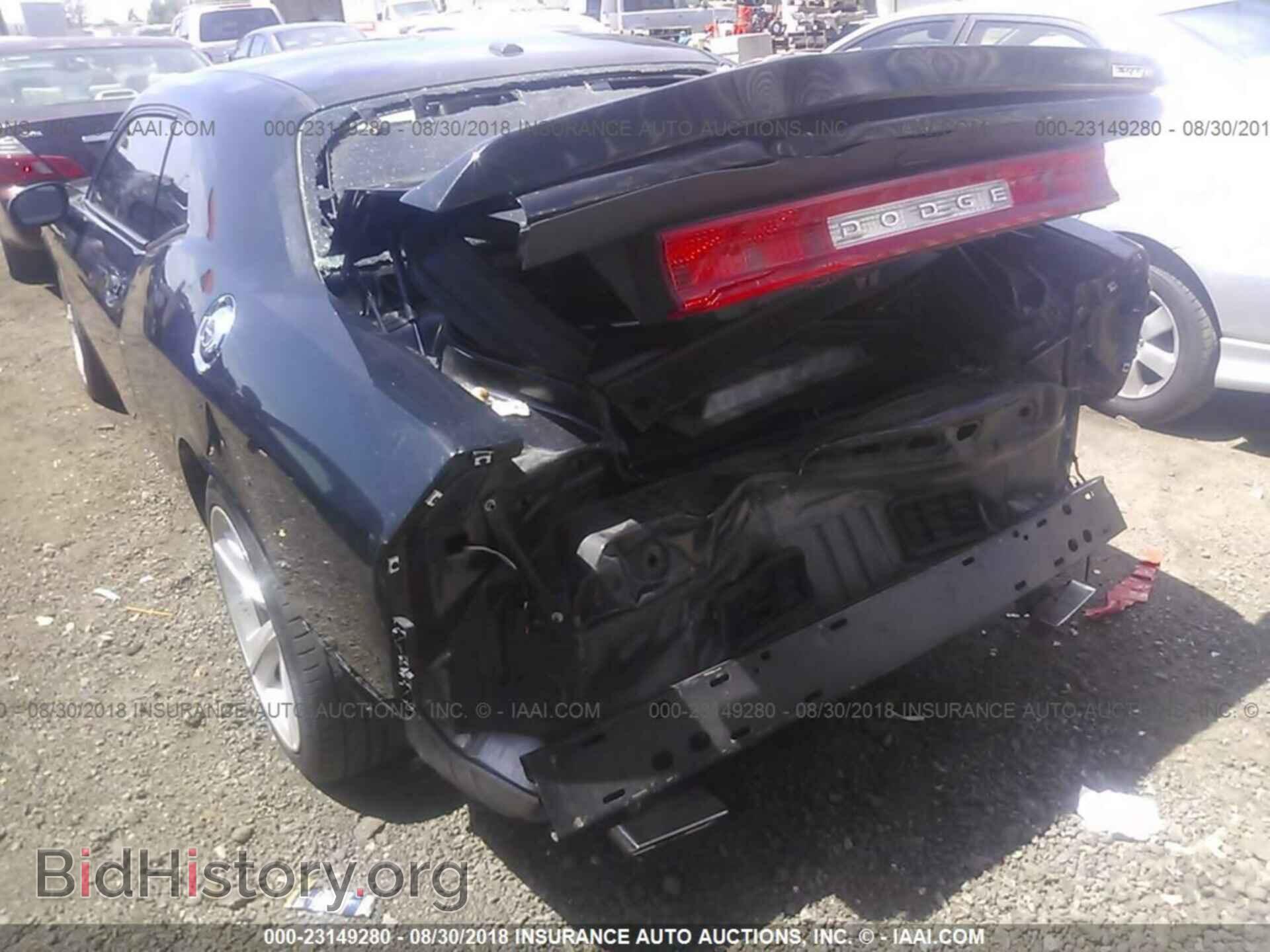 2013 Dodge Challenger - VIN: 2C3CDYCJ2DH635862 - Фото 6