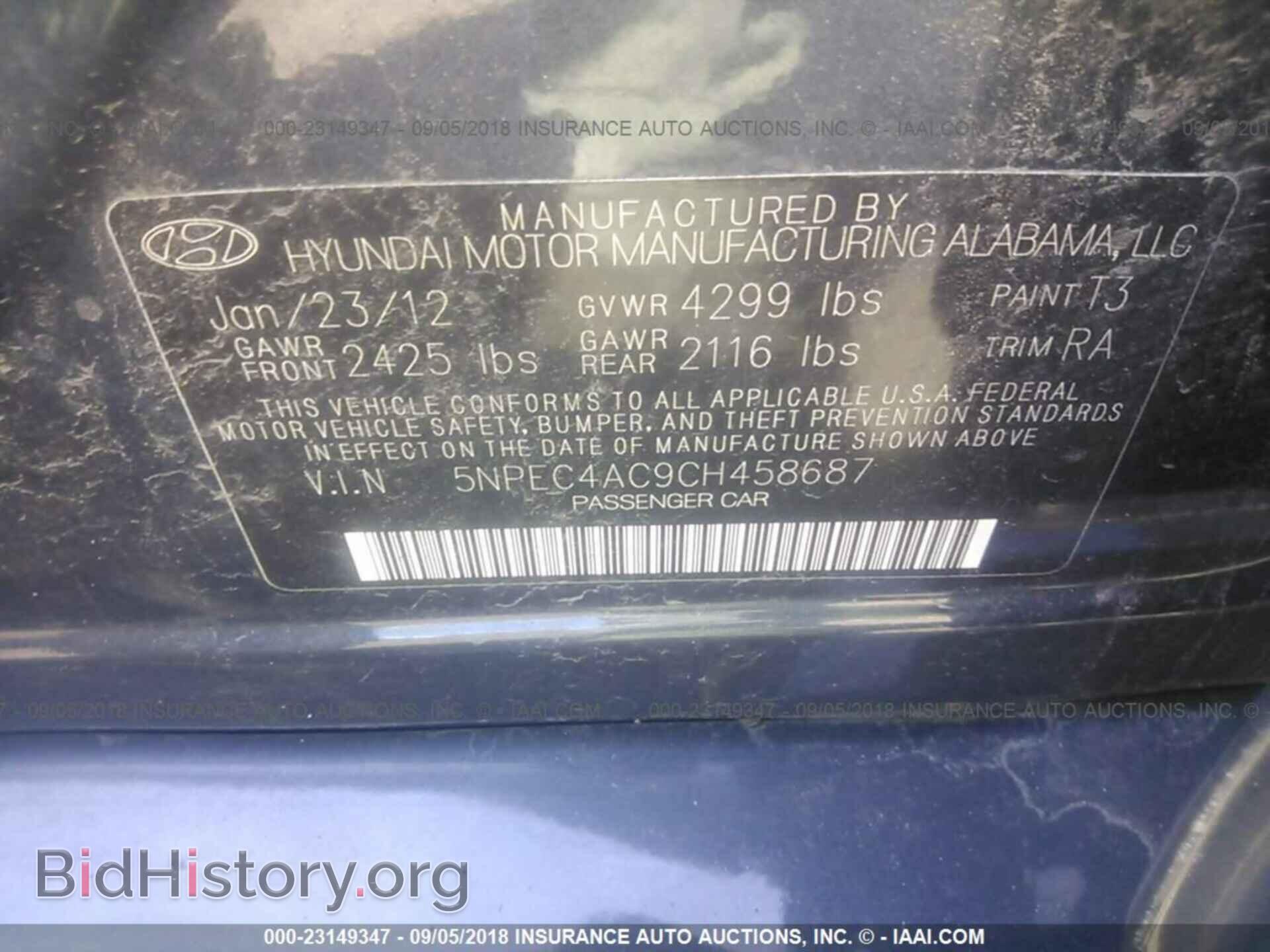 2012 HYUNDAI SONATA - VIN: 5NPEC4AC9CH458687 - Фото 9