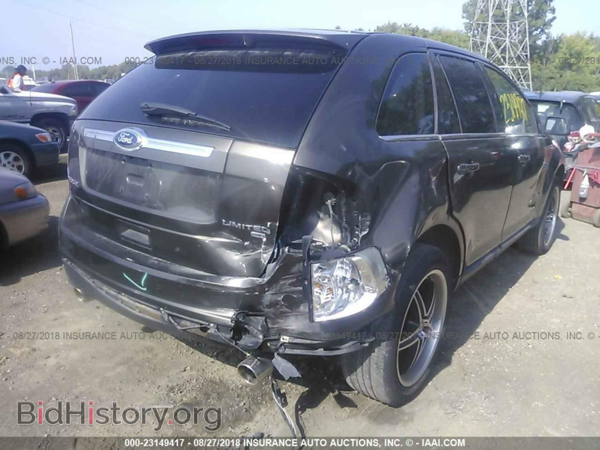 2011 Ford Edge - VIN: 2FMDK4KC4BBB21041 - Photo 4