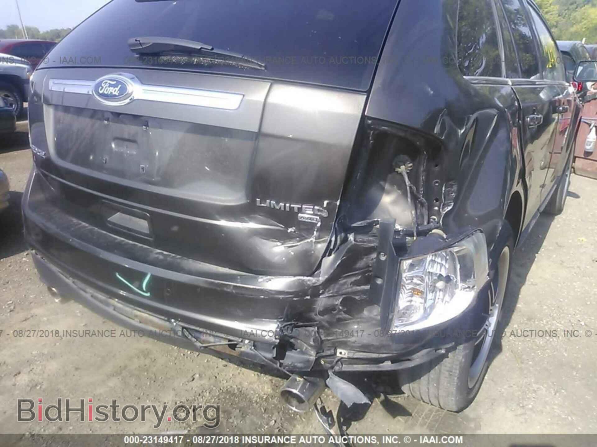 2011 Ford Edge - VIN: 2FMDK4KC4BBB21041 - Photo 6