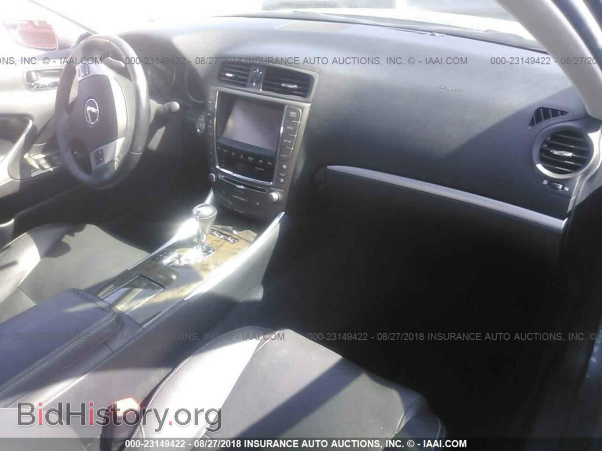 2013 Lexus Is - VIN: JTHBF5C24D5188238 - Photo 5