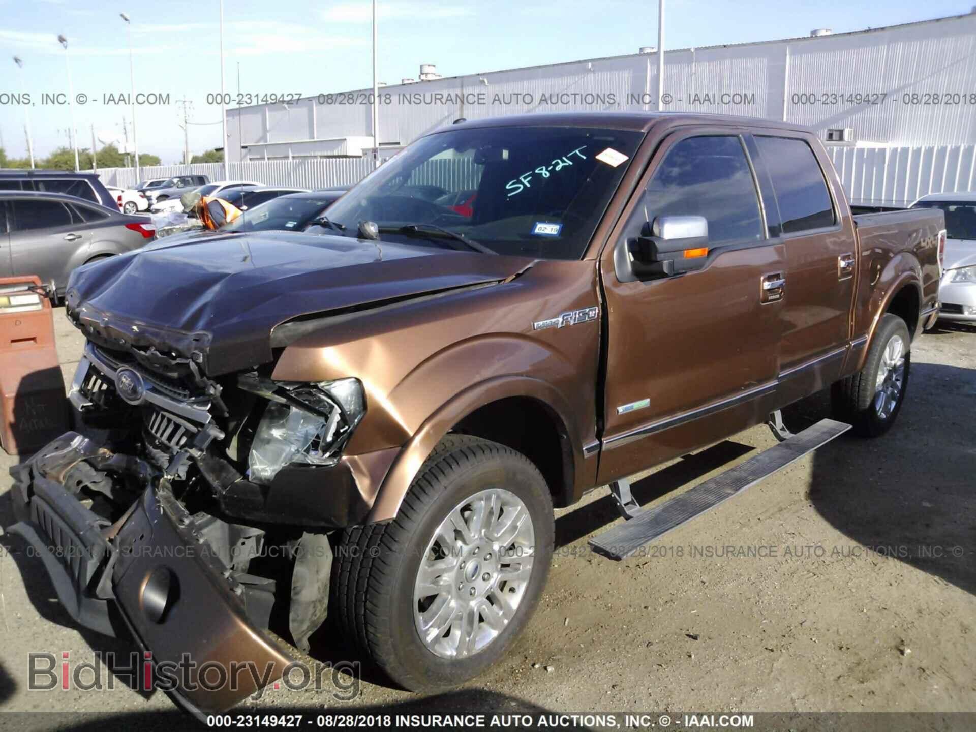 2011 Ford F150 - VIN: 1FTFW1ET7BFB01957 - Фото 2