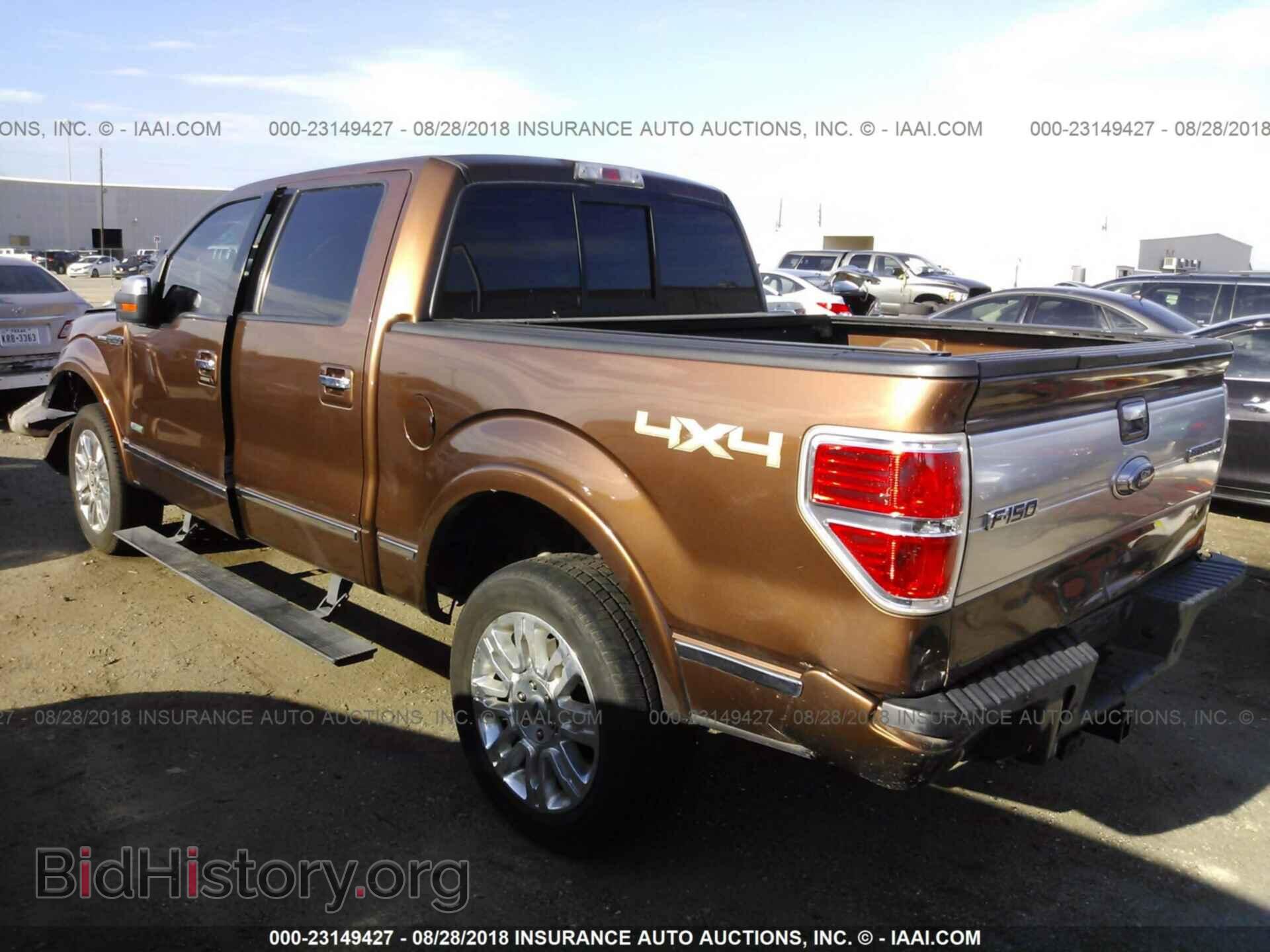 2011 Ford F150 - VIN: 1FTFW1ET7BFB01957 - Фото 3
