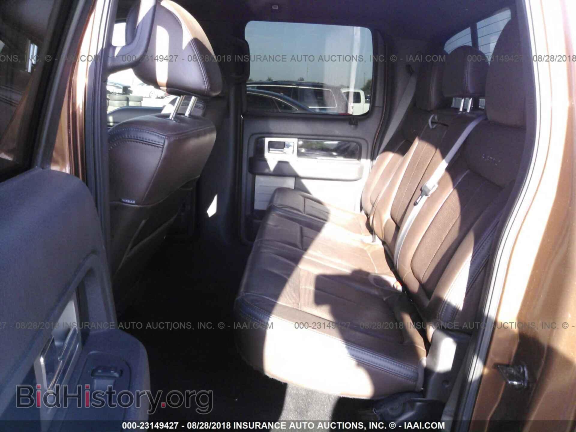2011 Ford F150 - VIN: 1FTFW1ET7BFB01957 - Фото 8
