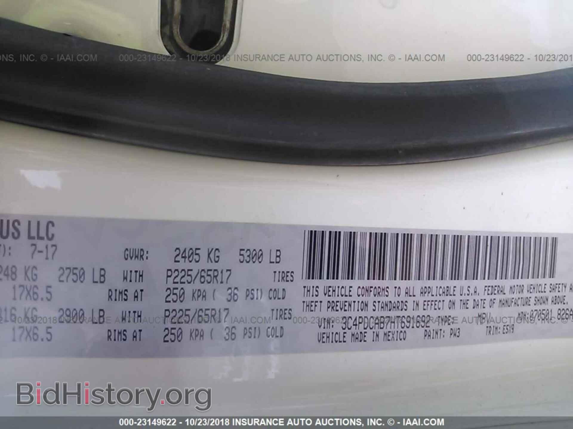 2017 Dodge Journey - VIN: 3C4PDCAB7HT691692 - Photo 9