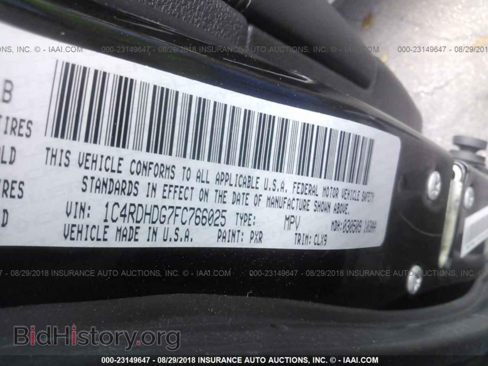 2015 Dodge Durango - VIN: 1C4RDHDG7FC766025 - Фото 9