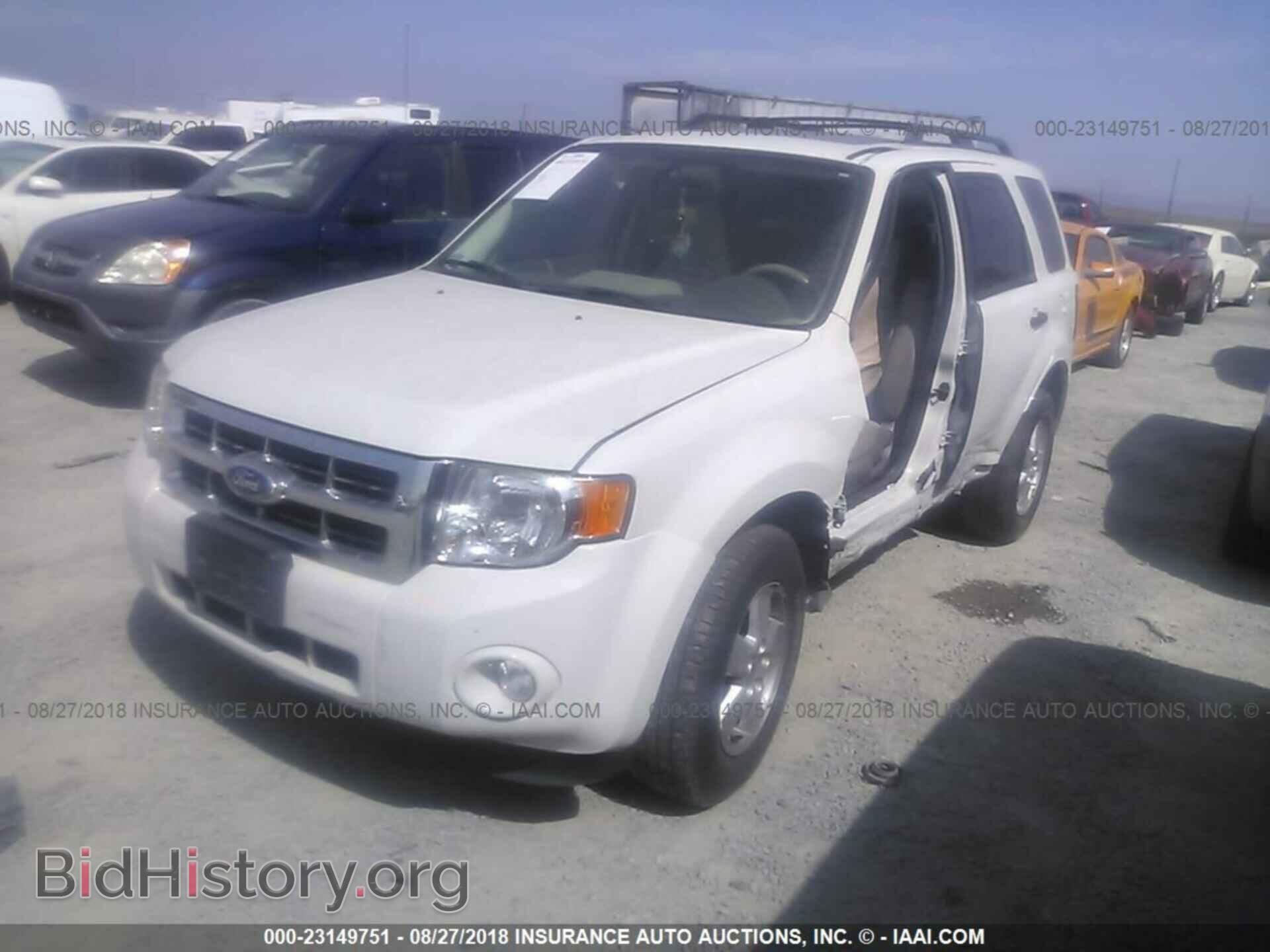 2012 Ford Escape - VIN: 1FMCU9DG7CKA58835 - Photo 2