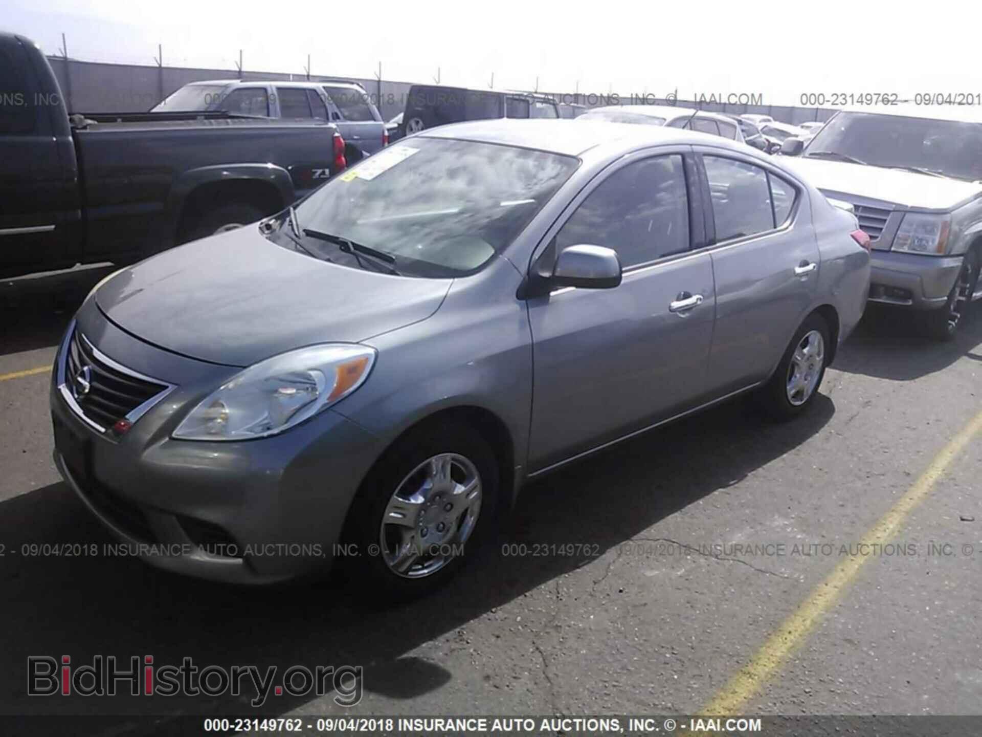 2014 Nissan Versa - VIN: 3N1CN7AP0EL831143 - Фото 2