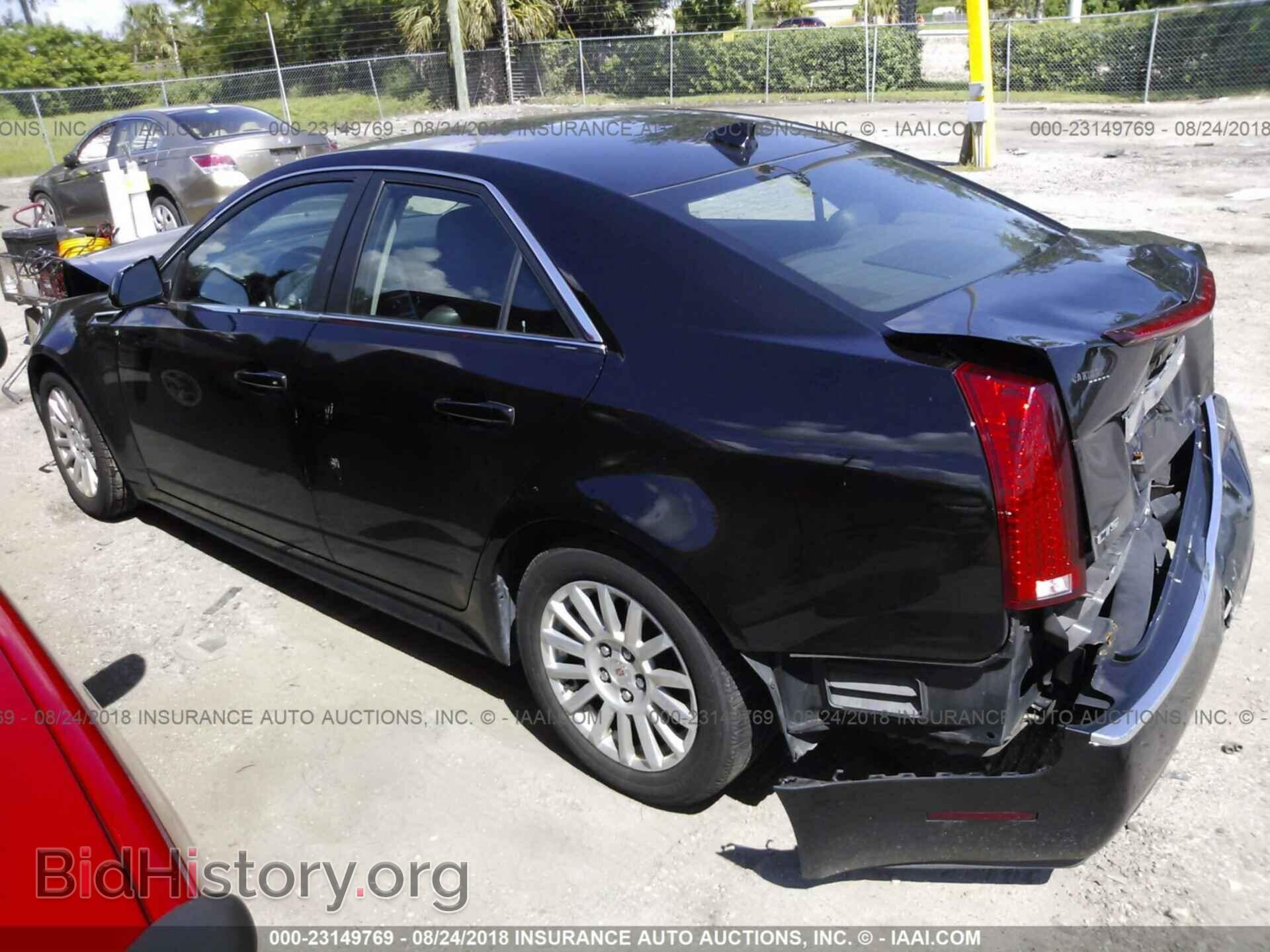 2011 Cadillac Cts - VIN: 1G6DF5EY1B0142486 - Фото 3
