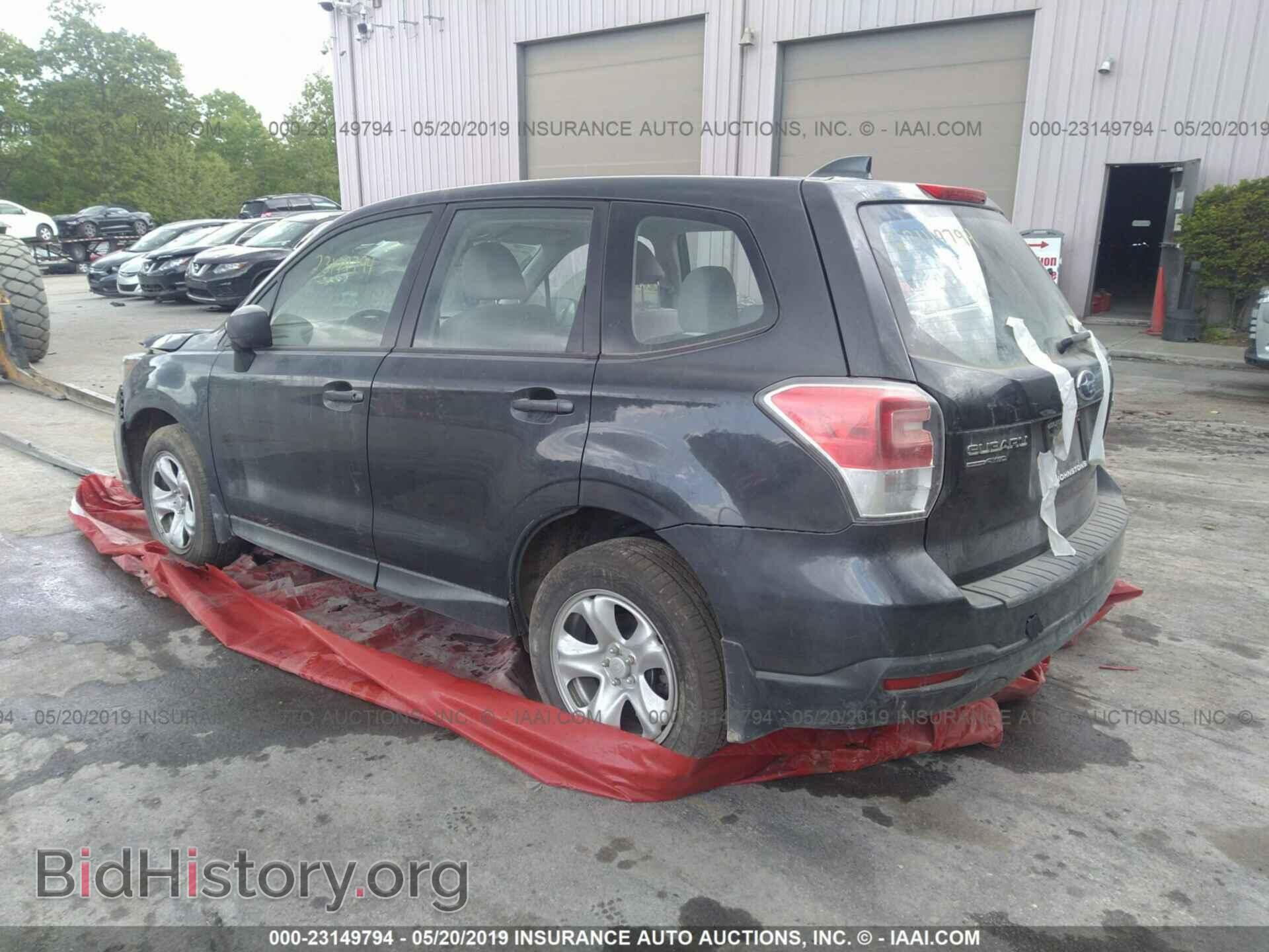 2017 SUBARU FORESTER - VIN: JF2SJAAC4HH554404 - Photo 3