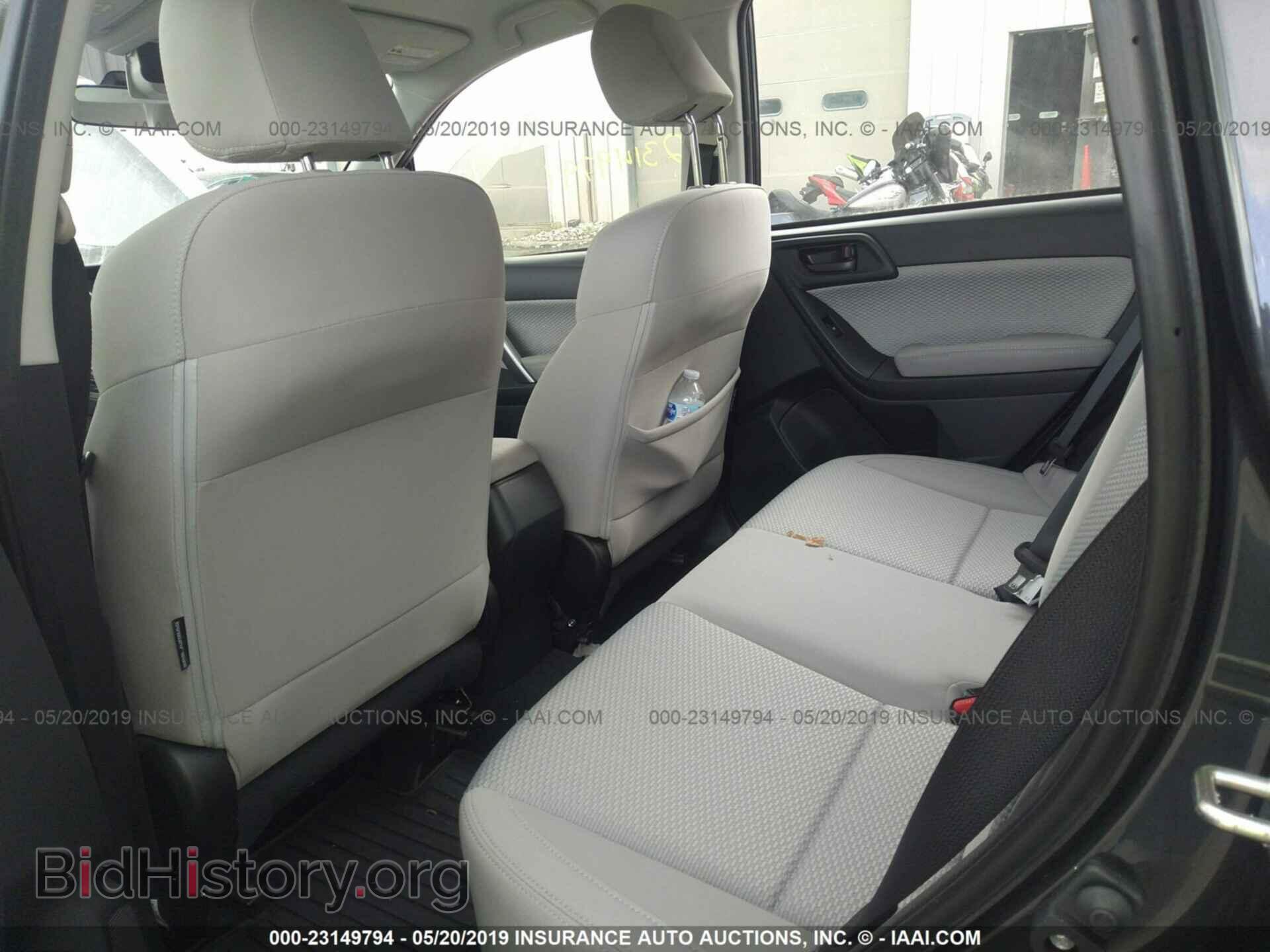2017 SUBARU FORESTER - VIN: JF2SJAAC4HH554404 - Photo 8