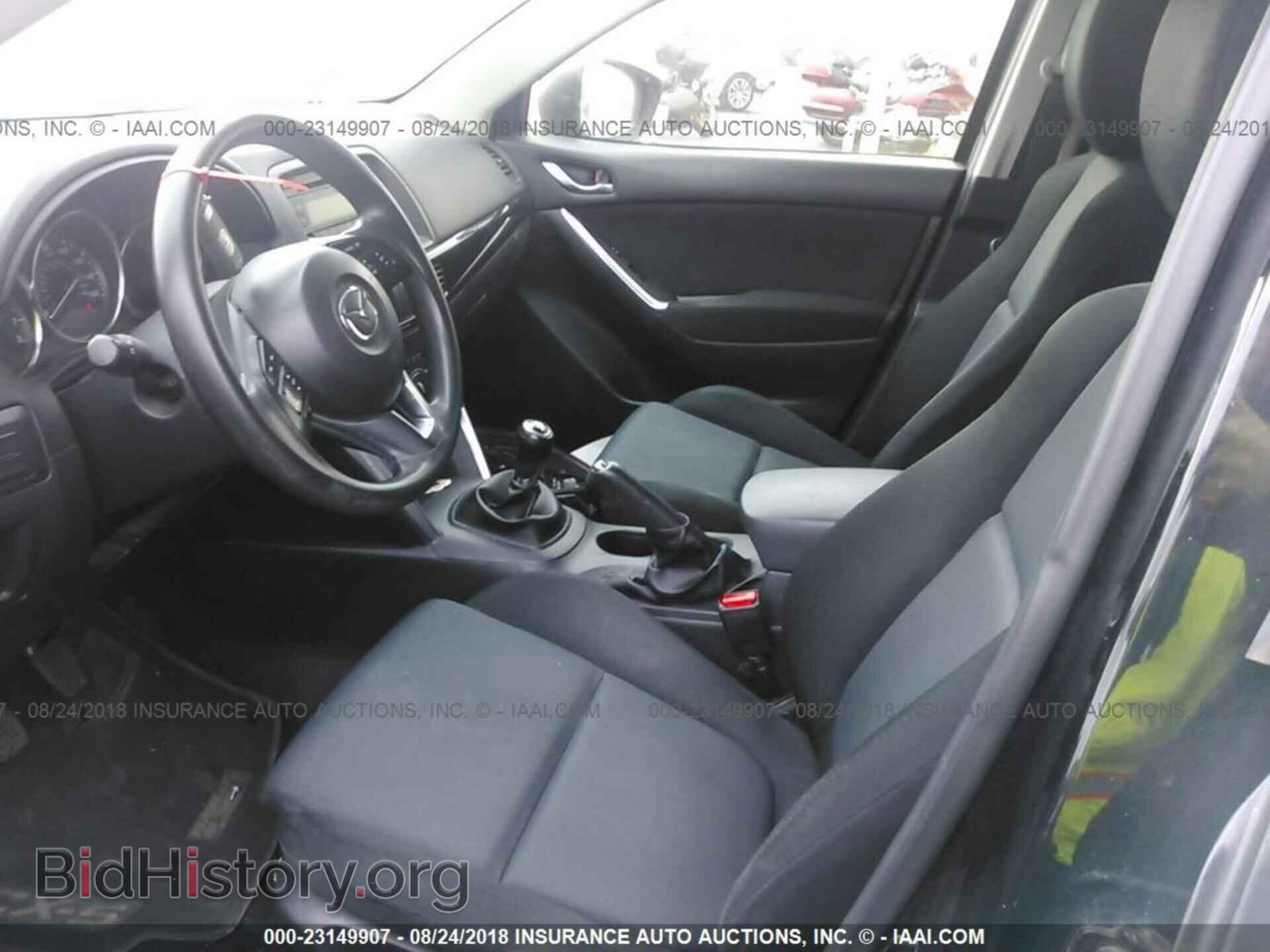 2013 Mazda Cx-5 - VIN: JM3KE2BE3D0117728 - Photo 5
