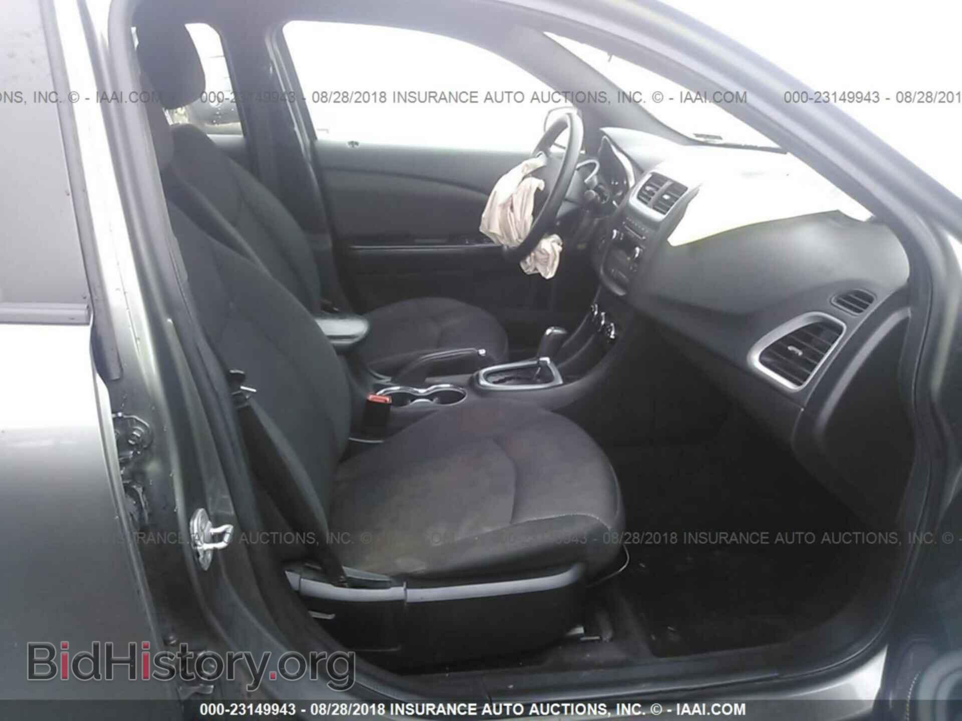 2013 Dodge Avenger - VIN: 1C3CDZAB6DN518858 - Фото 5