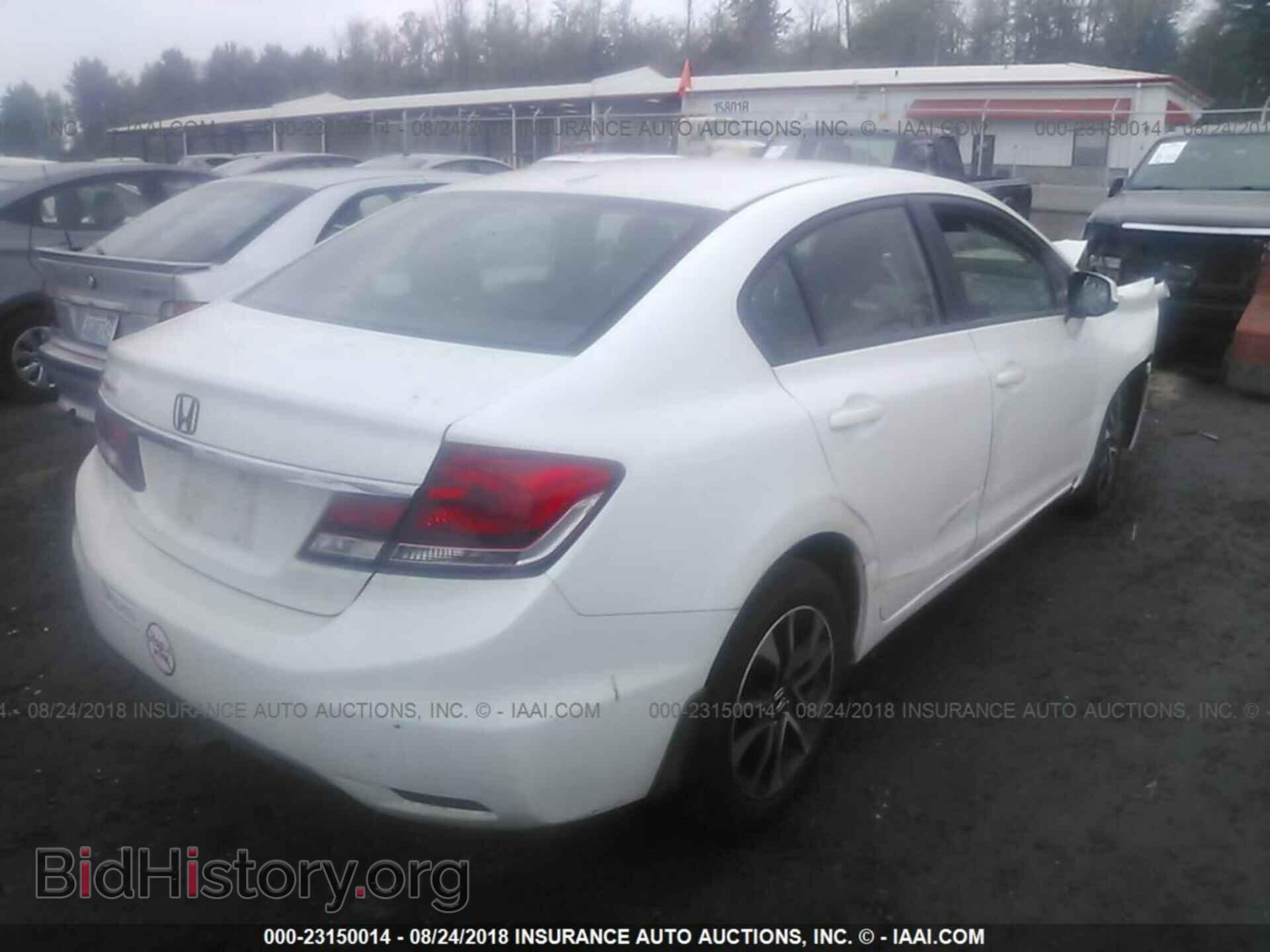 2013 Honda Civic - VIN: 19XFB2F96DE264147 - Фото 4