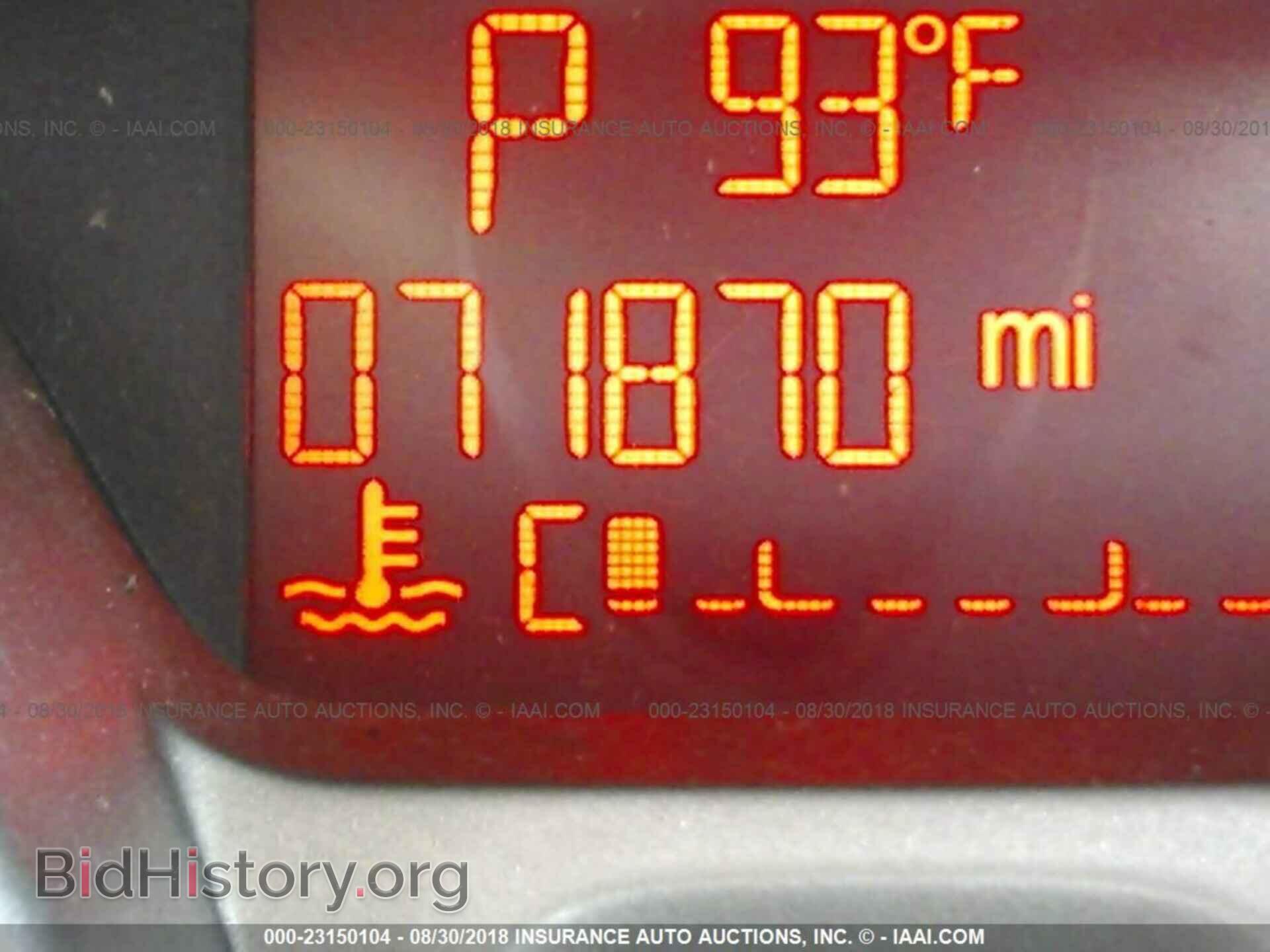 2013 Ford Fiesta - VIN: 3FADP4BJ6DM192012 - Фото 7