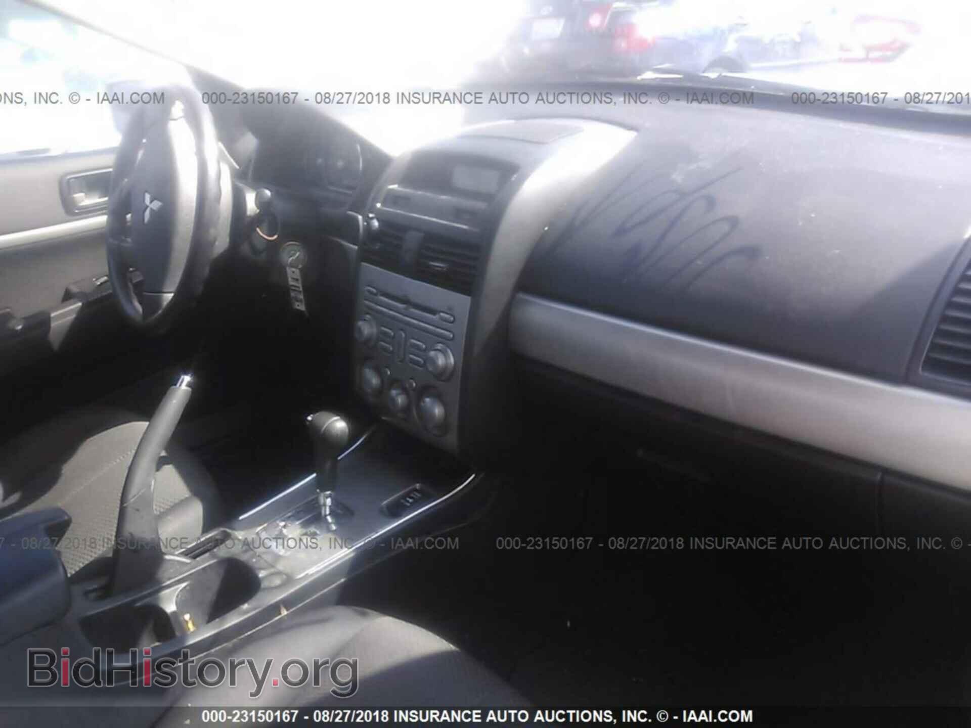 2012 Mitsubishi Galant - VIN: 4A32B2FF9CE022996 - Фото 5