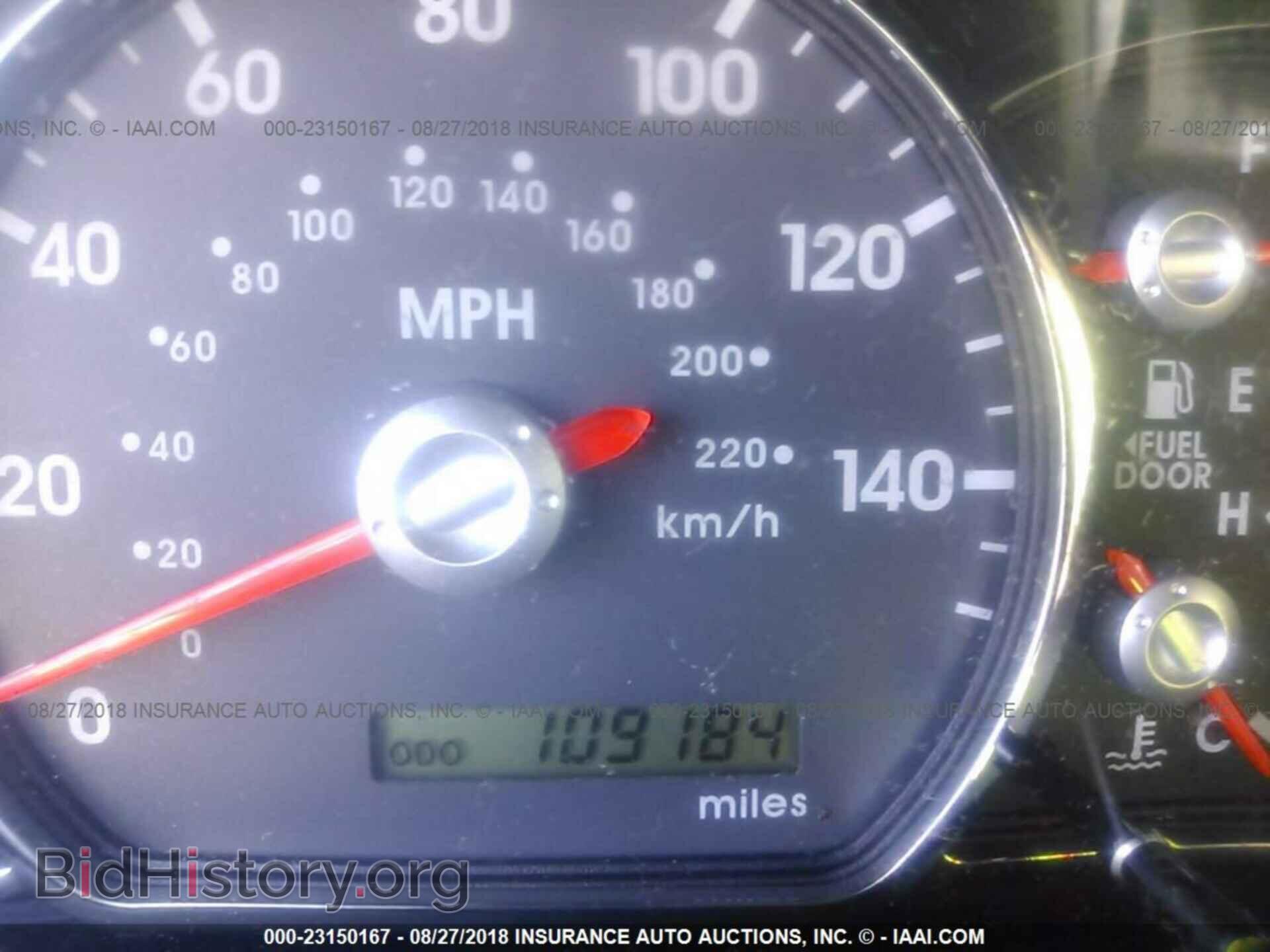 2012 Mitsubishi Galant - VIN: 4A32B2FF9CE022996 - Фото 7