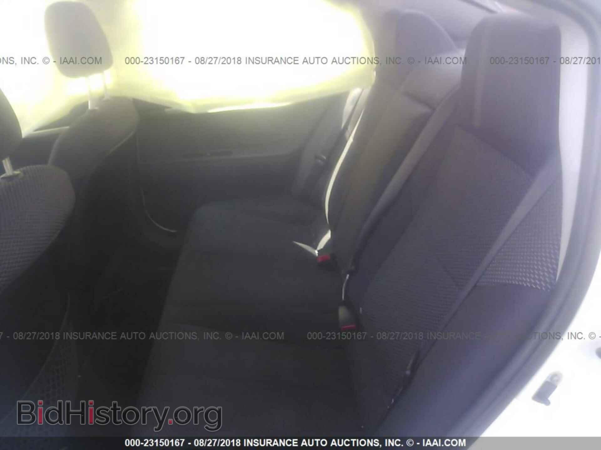 2012 Mitsubishi Galant - VIN: 4A32B2FF9CE022996 - Фото 8