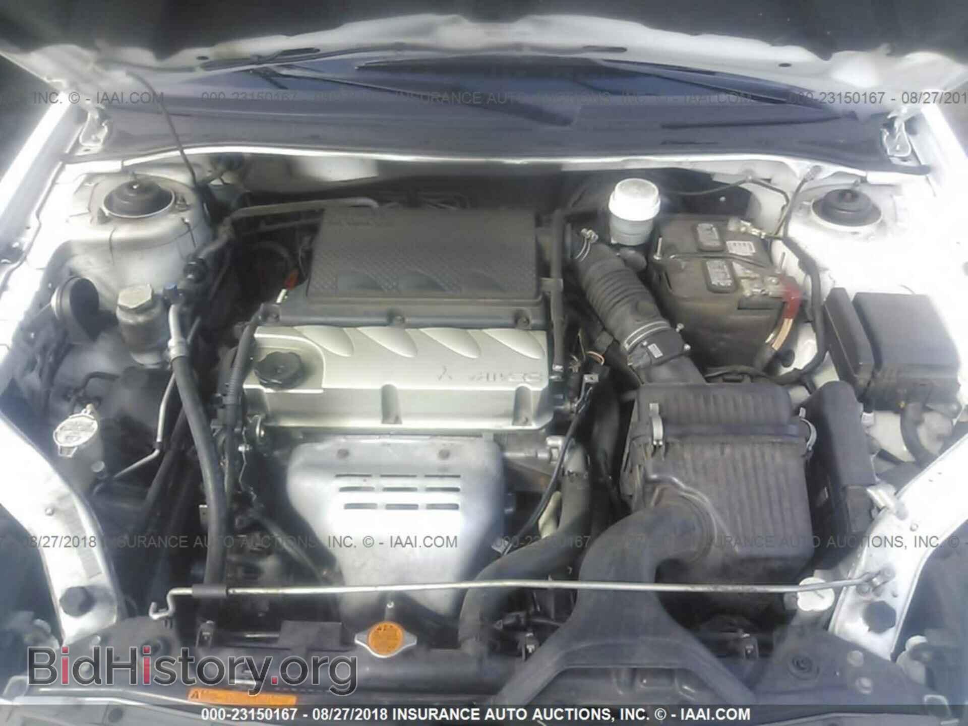 2012 Mitsubishi Galant - VIN: 4A32B2FF9CE022996 - Фото 10