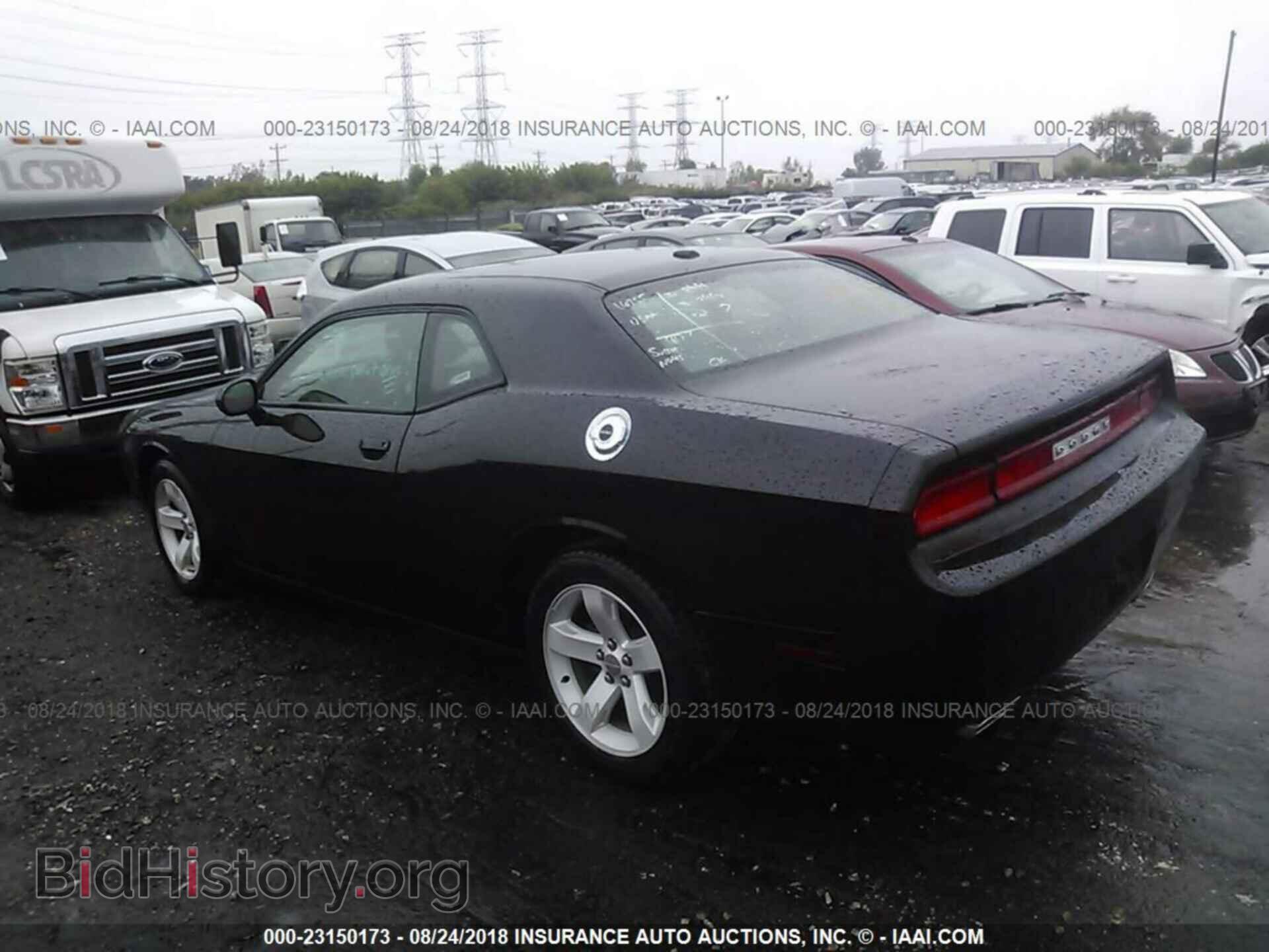 2013 Dodge Challenger - VIN: 2C3CDYAGXDH511541 - Фото 3