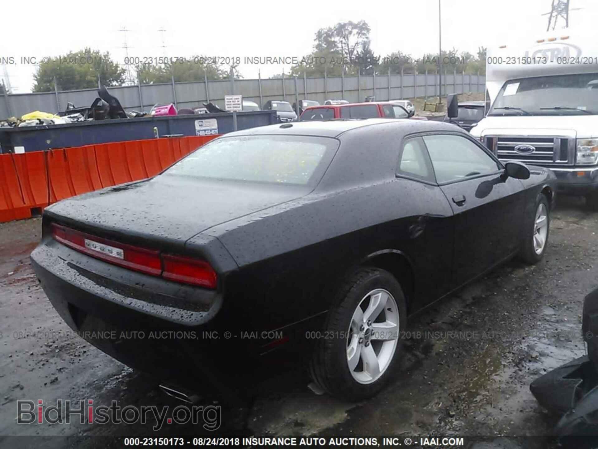 2013 Dodge Challenger - VIN: 2C3CDYAGXDH511541 - Фото 4