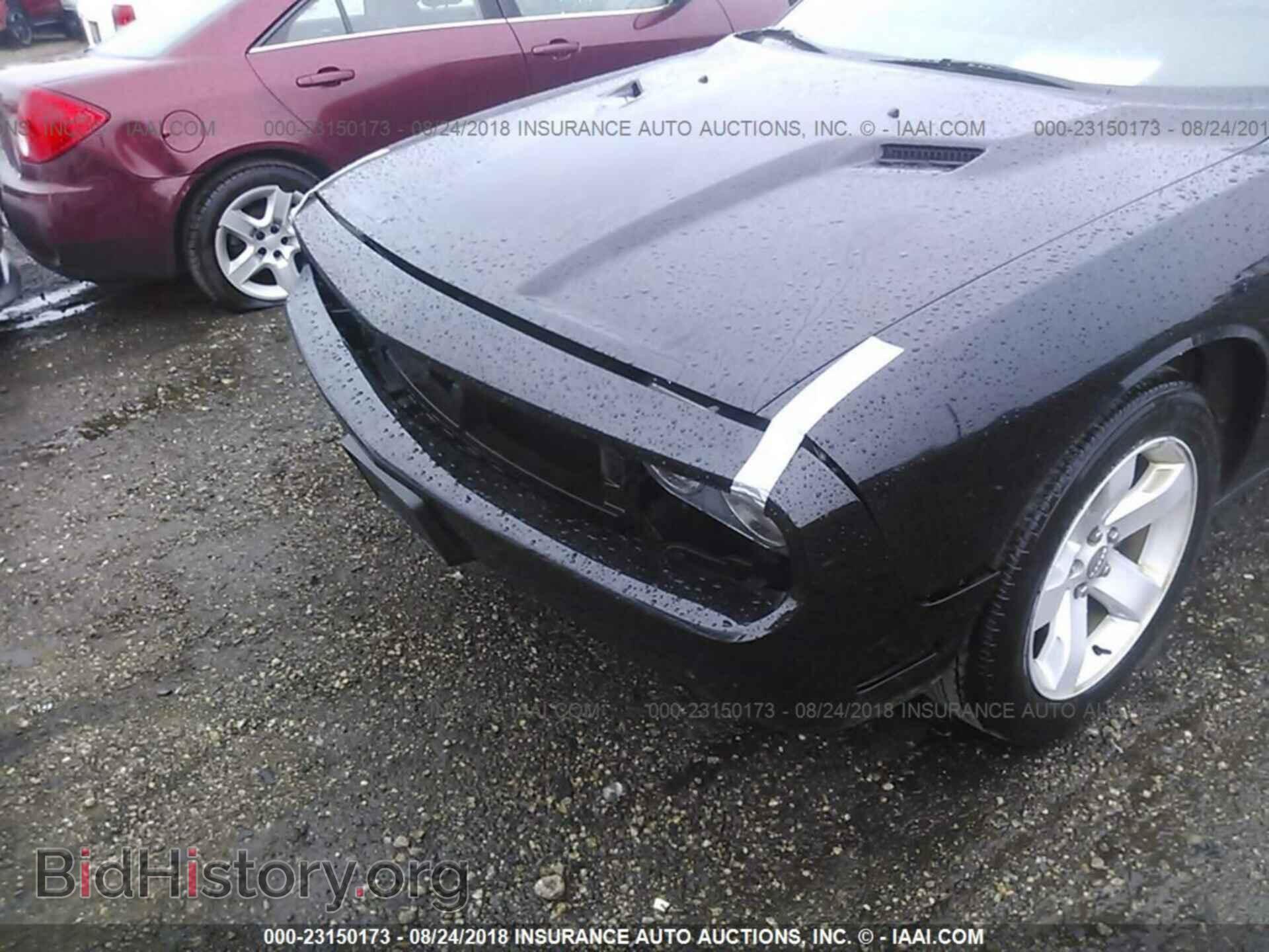 2013 Dodge Challenger - VIN: 2C3CDYAGXDH511541 - Фото 6