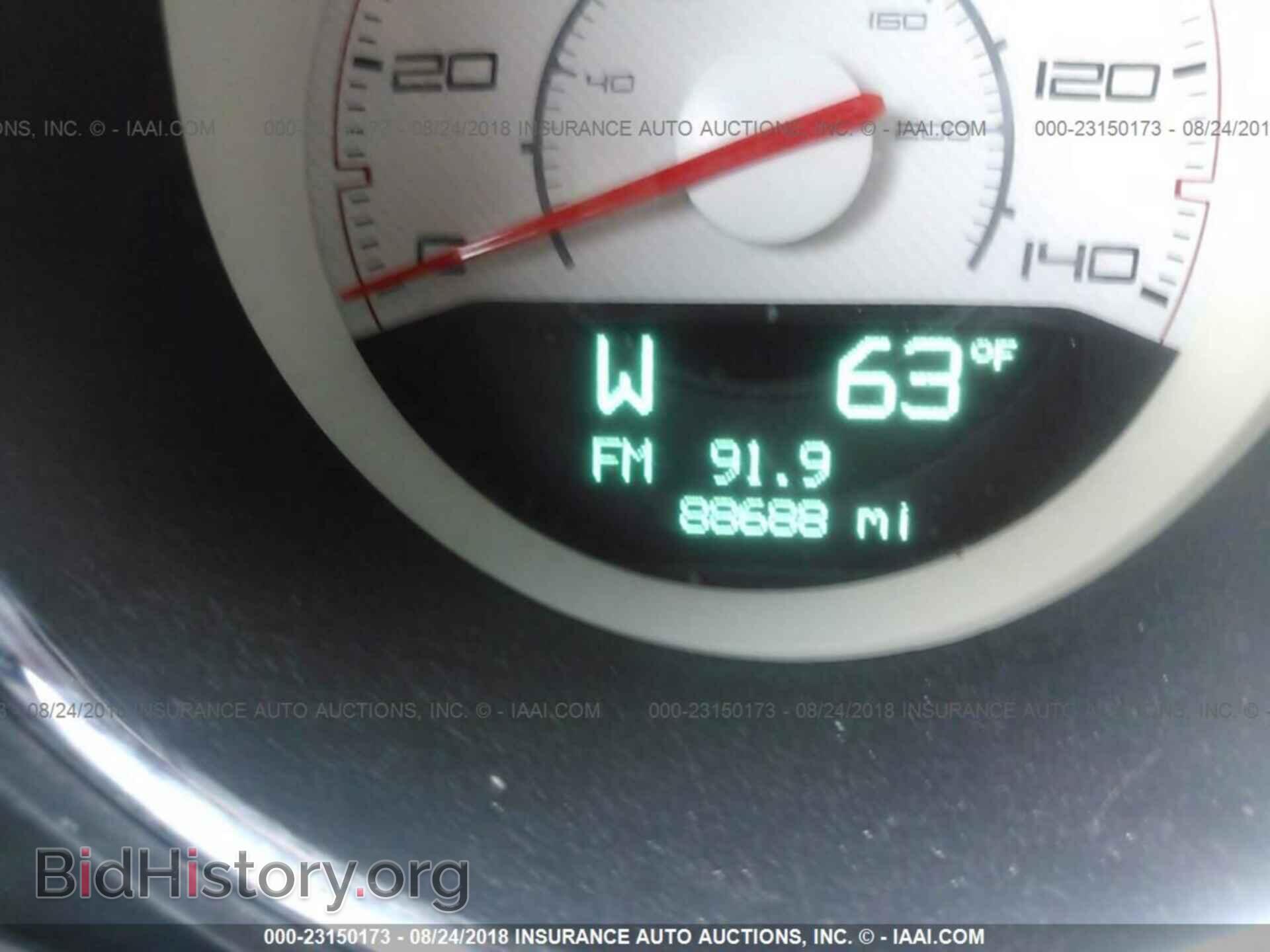 2013 Dodge Challenger - VIN: 2C3CDYAGXDH511541 - Фото 7