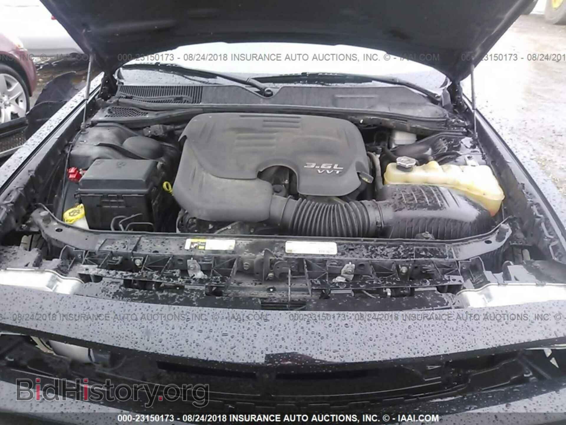 2013 Dodge Challenger - VIN: 2C3CDYAGXDH511541 - Фото 10