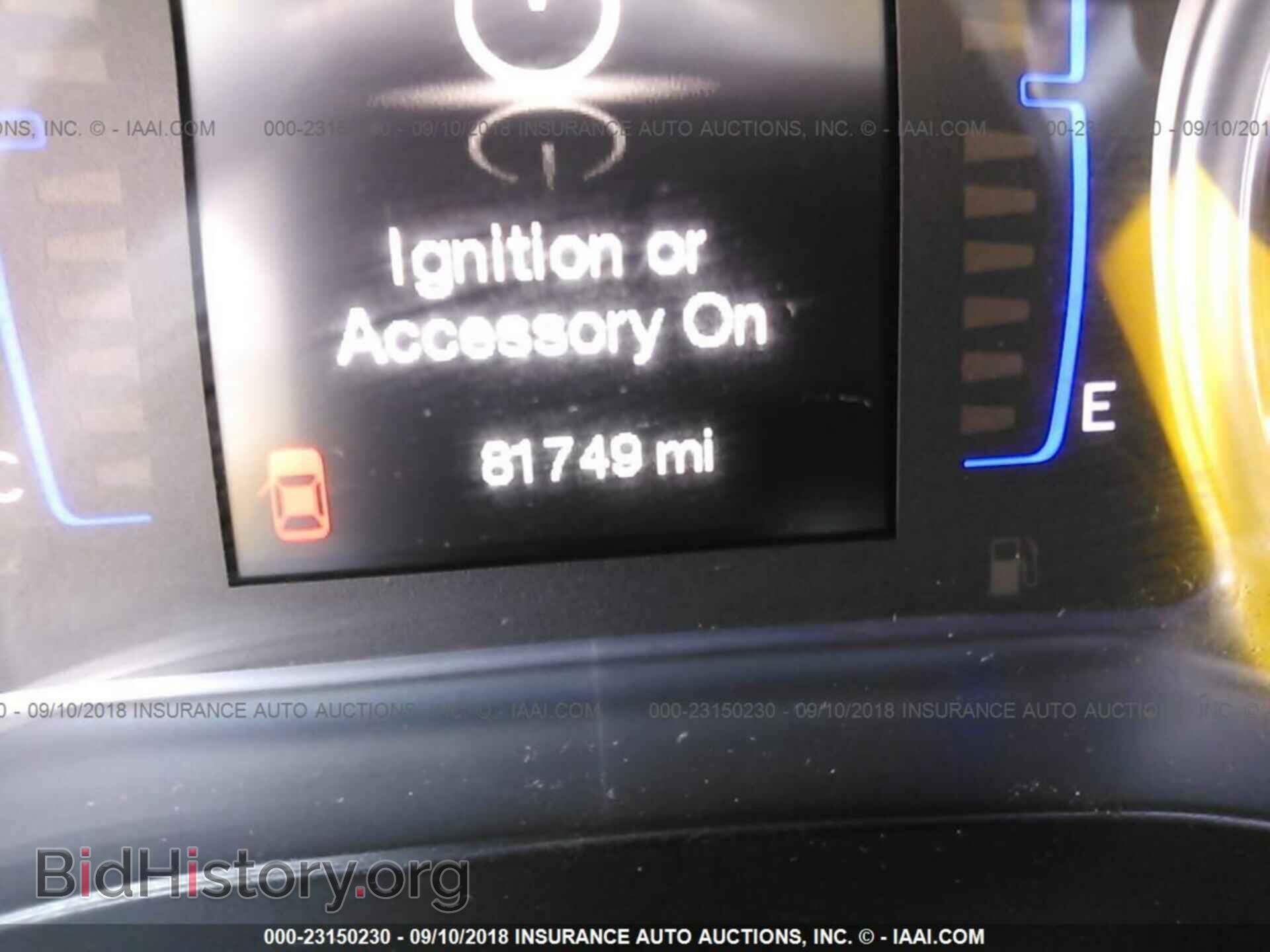 2015 Chrysler 200 - VIN: 1C3CCCAB5FN595224 - Photo 7