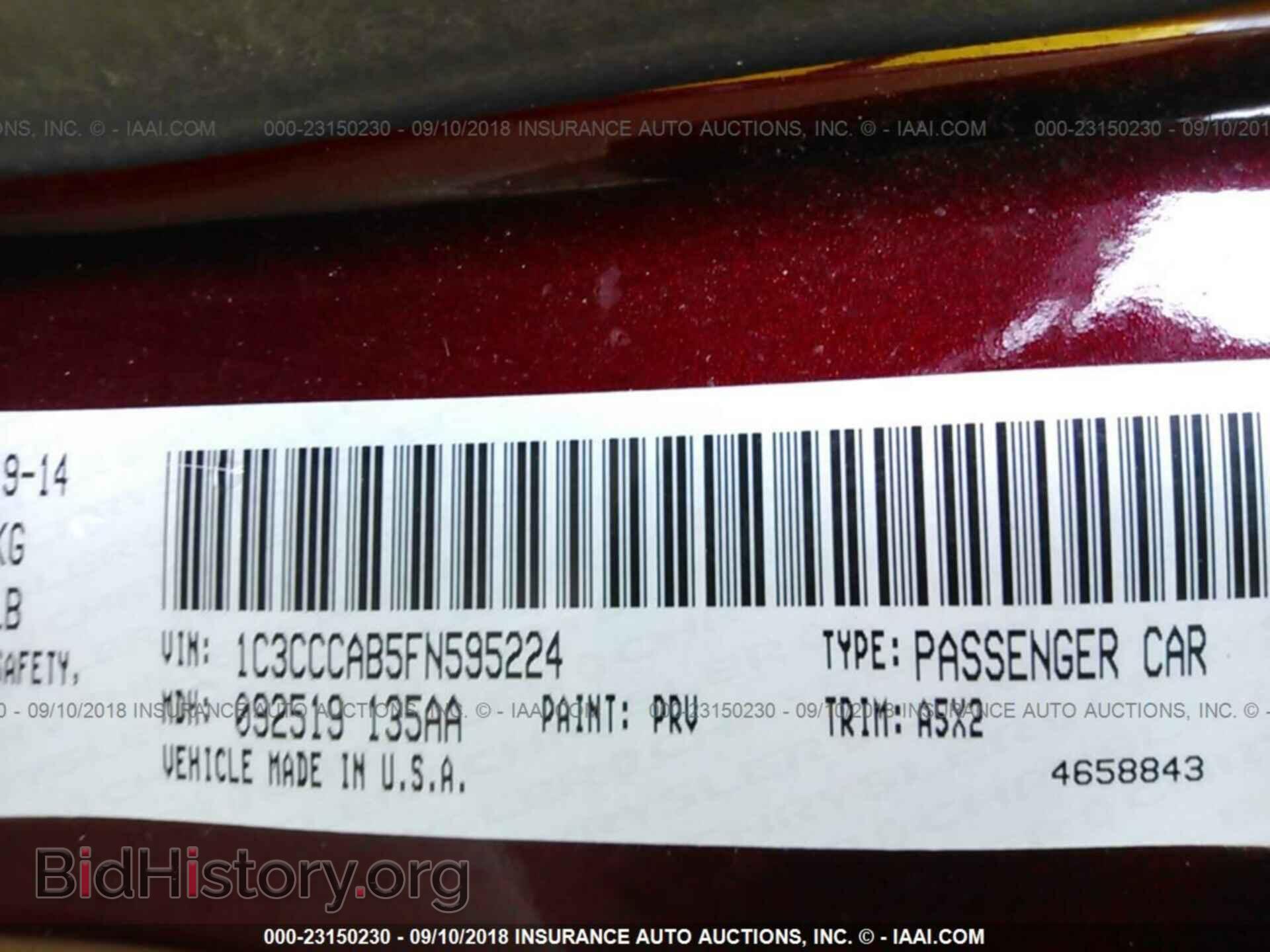 2015 Chrysler 200 - VIN: 1C3CCCAB5FN595224 - Photo 9