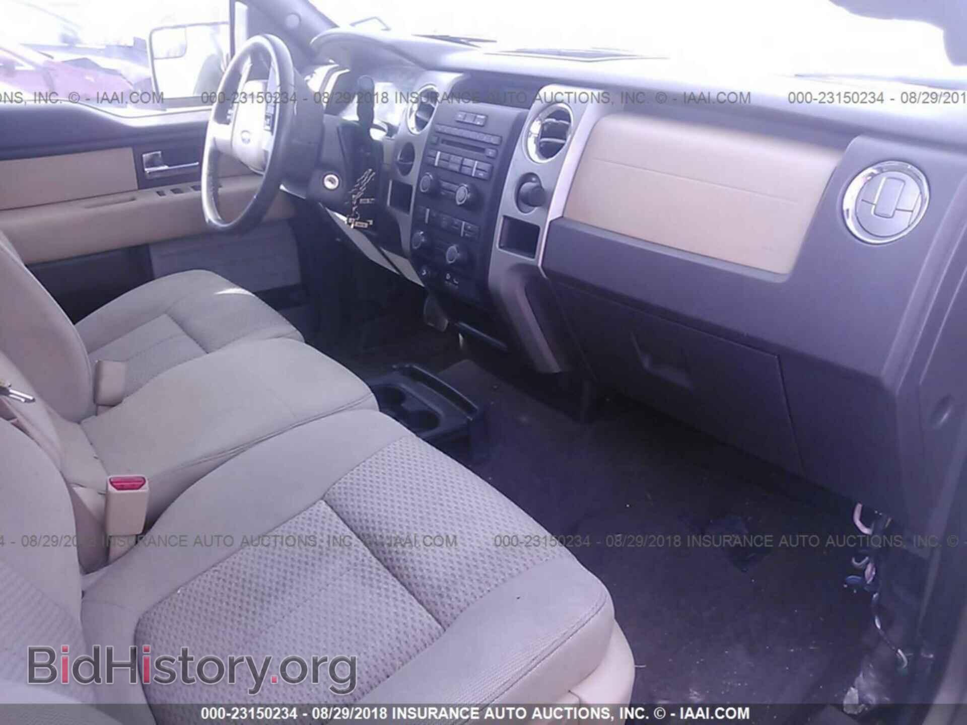 2012 Ford F150 - VIN: 1FTFW1CF8CFB23805 - Фото 5