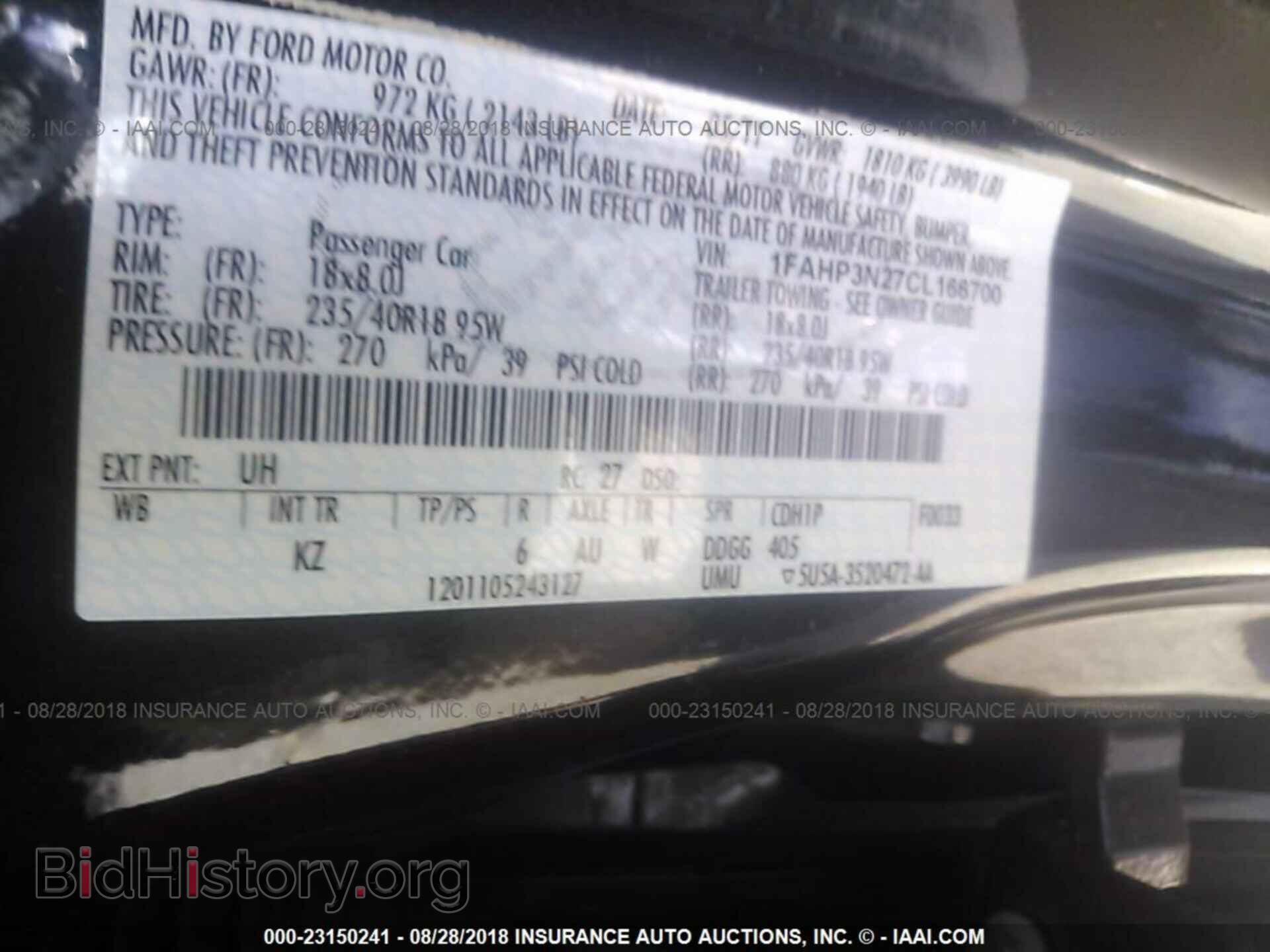 2012 Ford Focus - VIN: 1FAHP3N27CL166700 - Photo 9