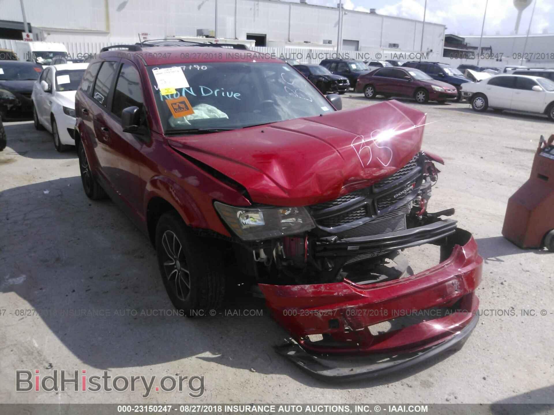 Фотография 3C4PDCAB5HT568134 - Dodge Journey 2017