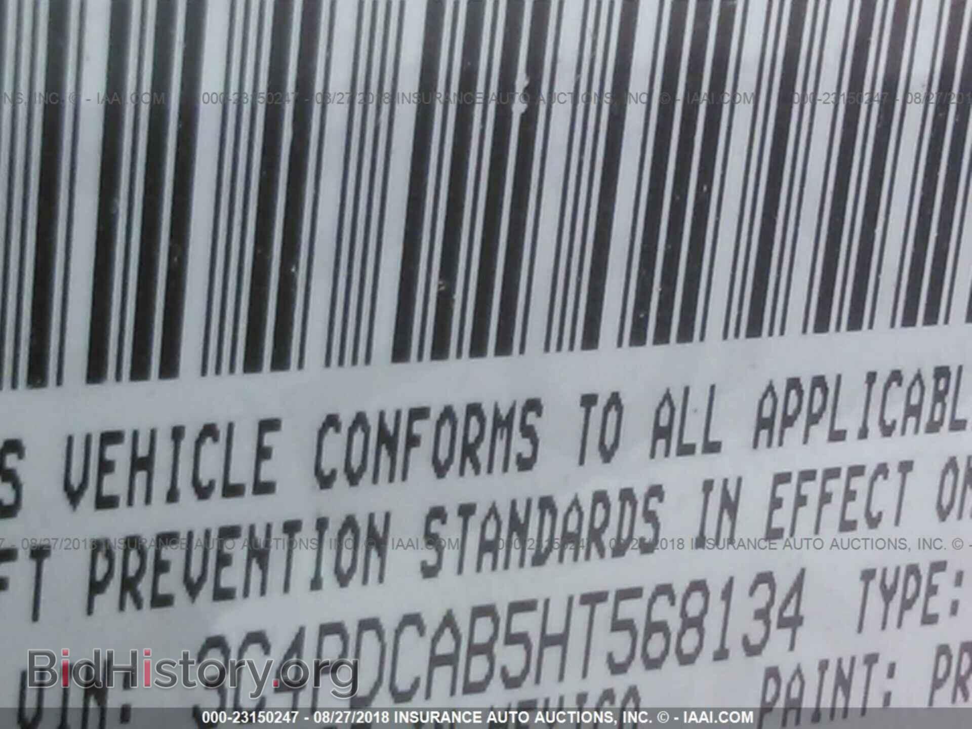 2017 Dodge Journey - VIN: 3C4PDCAB5HT568134 - Фото 9
