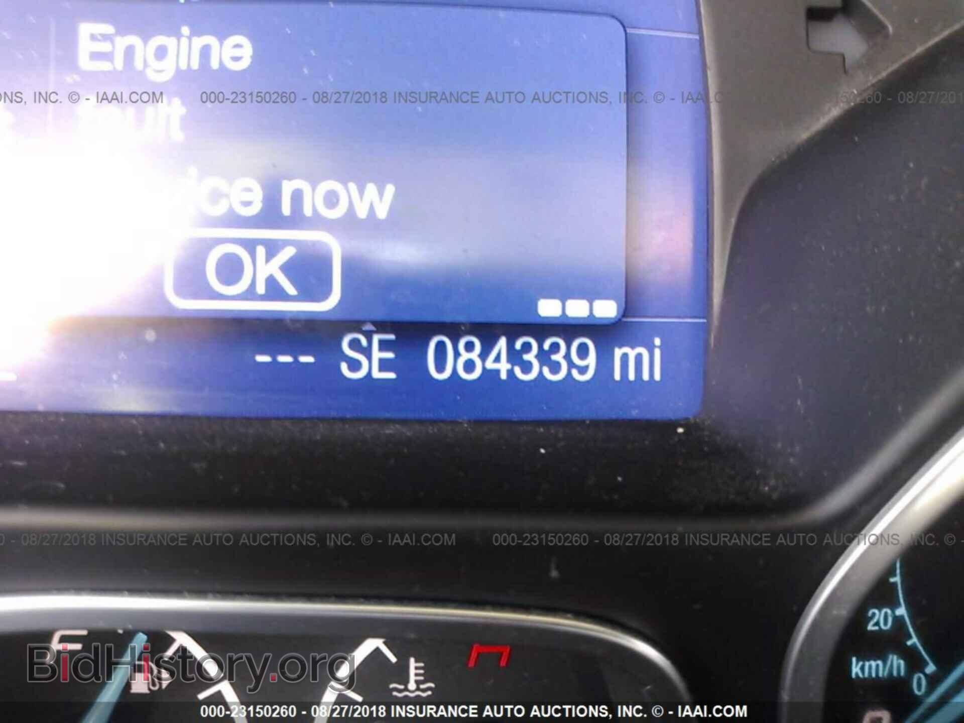 2013 Ford Focus - VIN: 1FADP3F22DL311852 - Photo 7