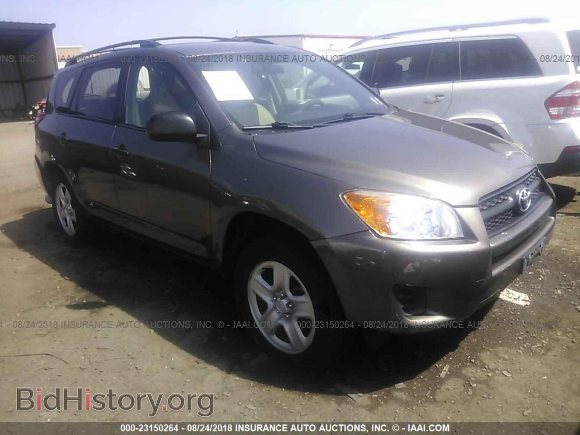 Photo 2T3ZF4DV4BW067203 - Toyota Rav4 2011