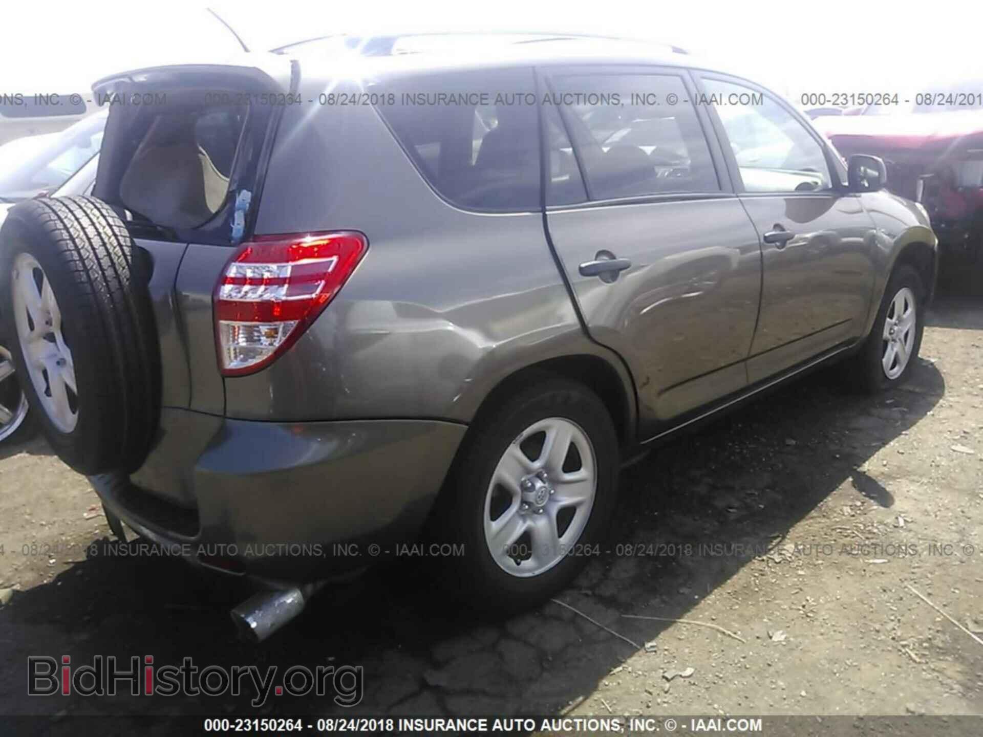 2011 Toyota Rav4 - VIN: 2T3ZF4DV4BW067203 - Фото 4
