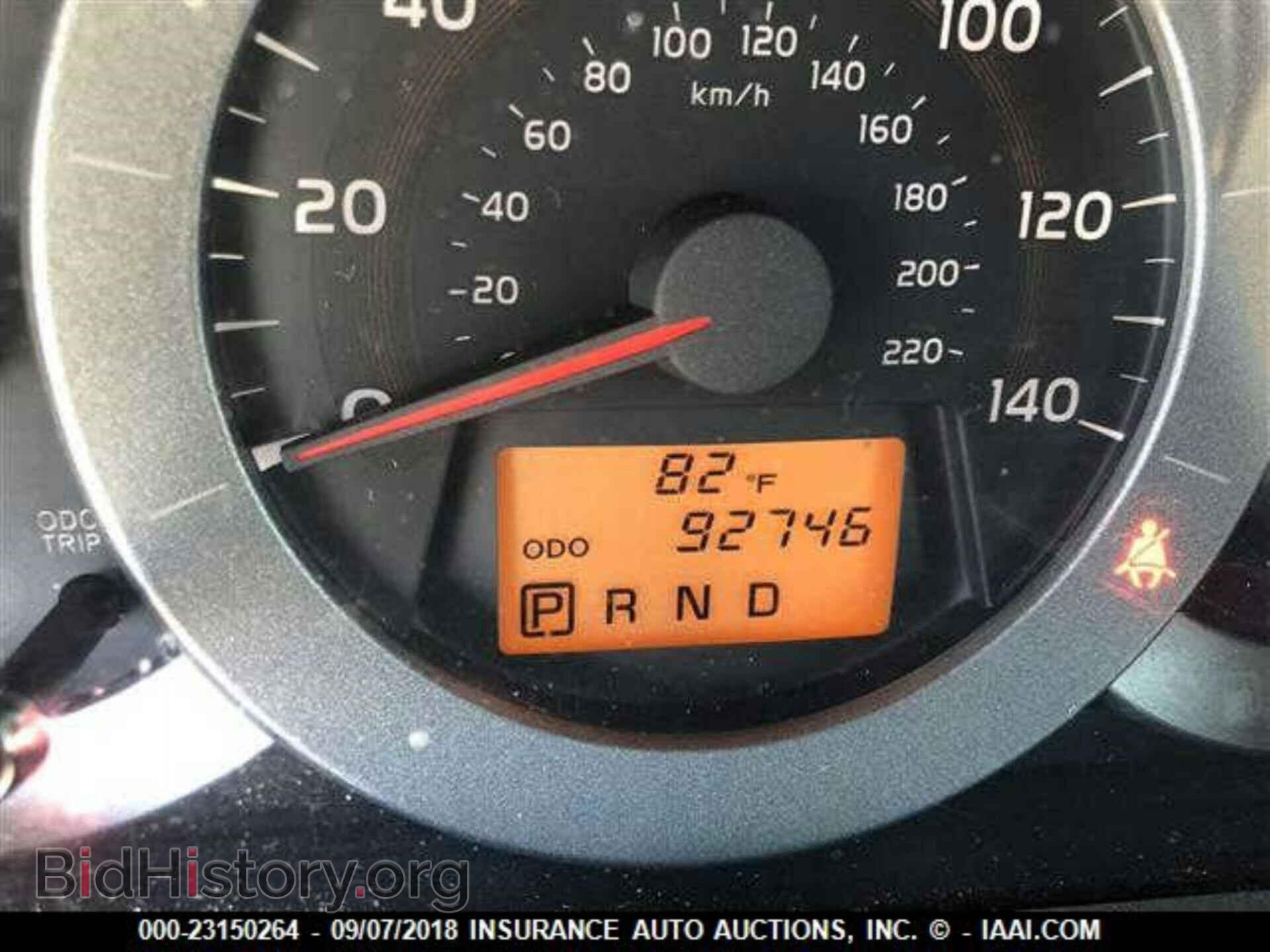 2011 Toyota Rav4 - VIN: 2T3ZF4DV4BW067203 - Фото 7