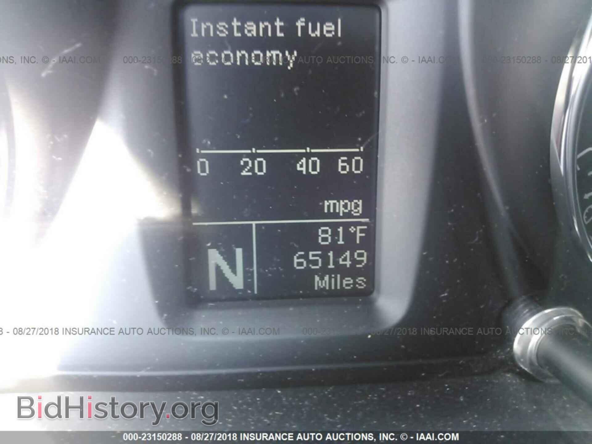 2011 Suzuki Kizashi - VIN: JS2RF9A60B6110209 - Photo 7