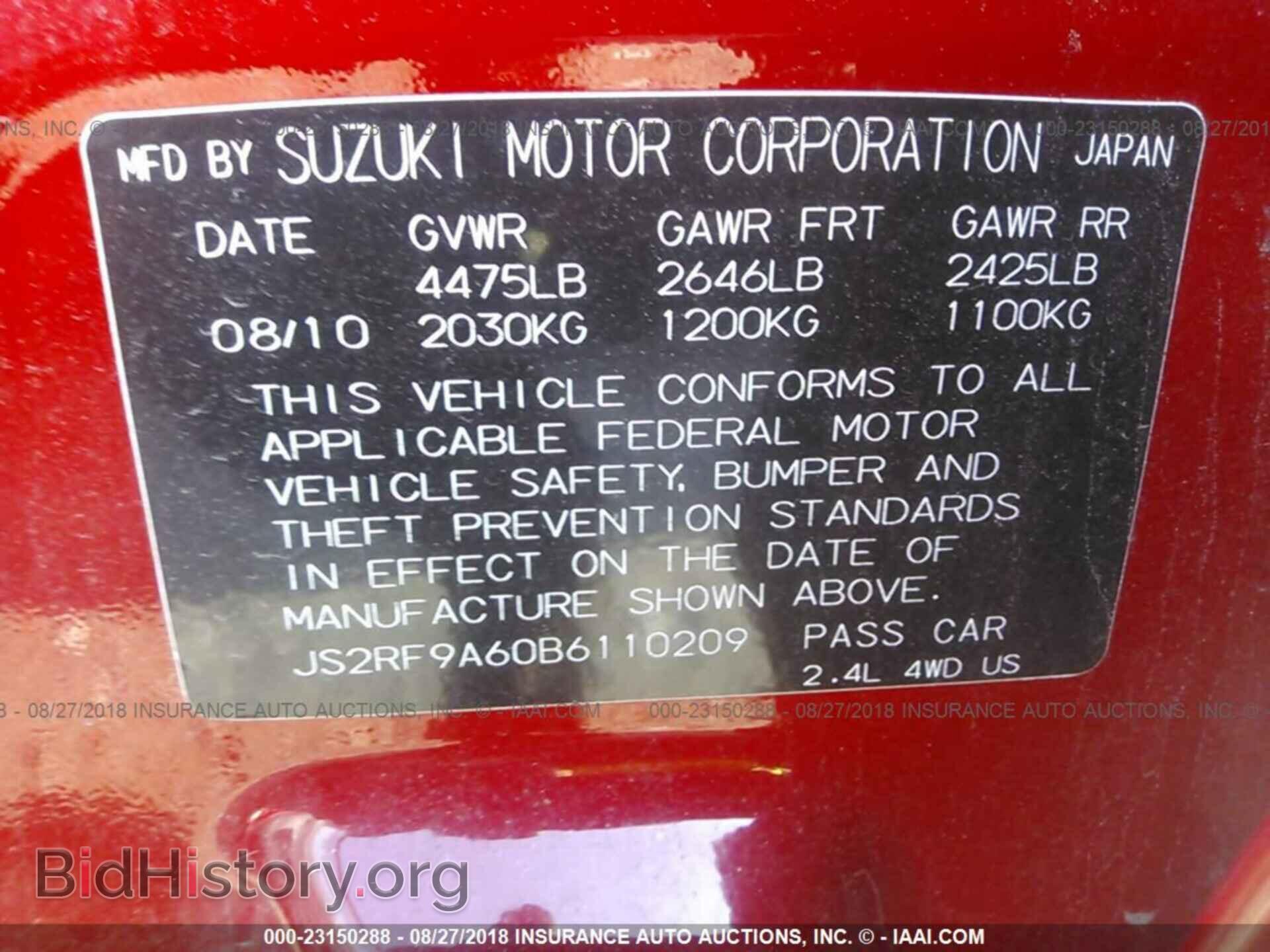 2011 Suzuki Kizashi - VIN: JS2RF9A60B6110209 - Photo 9